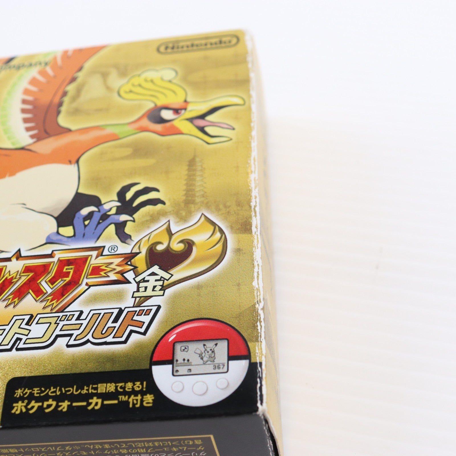 【中古即納】[NDS] ポケウォーカー付属 ポケットモンスター ハートゴールド 任天堂(20090912)