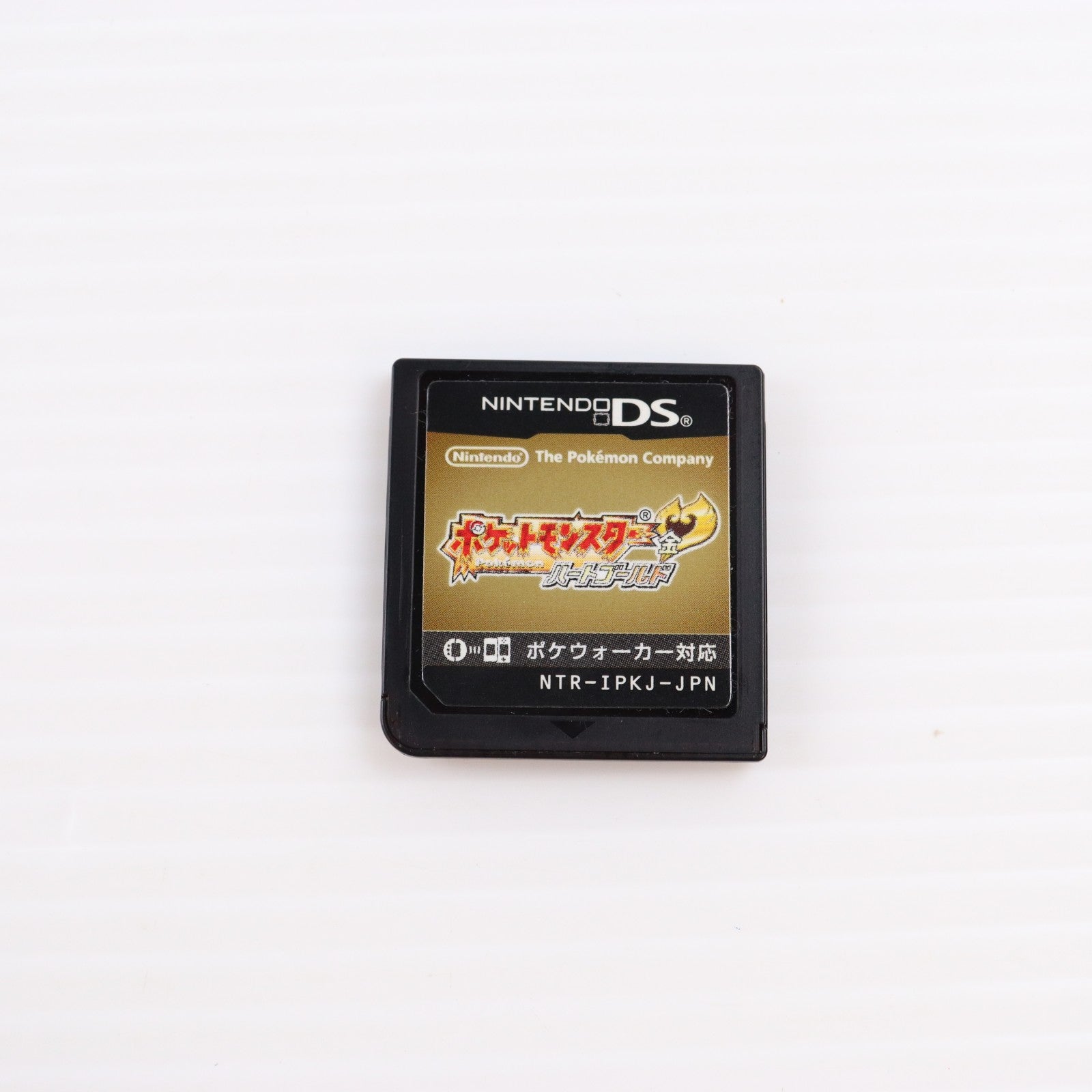 【中古即納】[NDS] ポケウォーカー付属 ポケットモンスター ハートゴールド 任天堂(20090912)