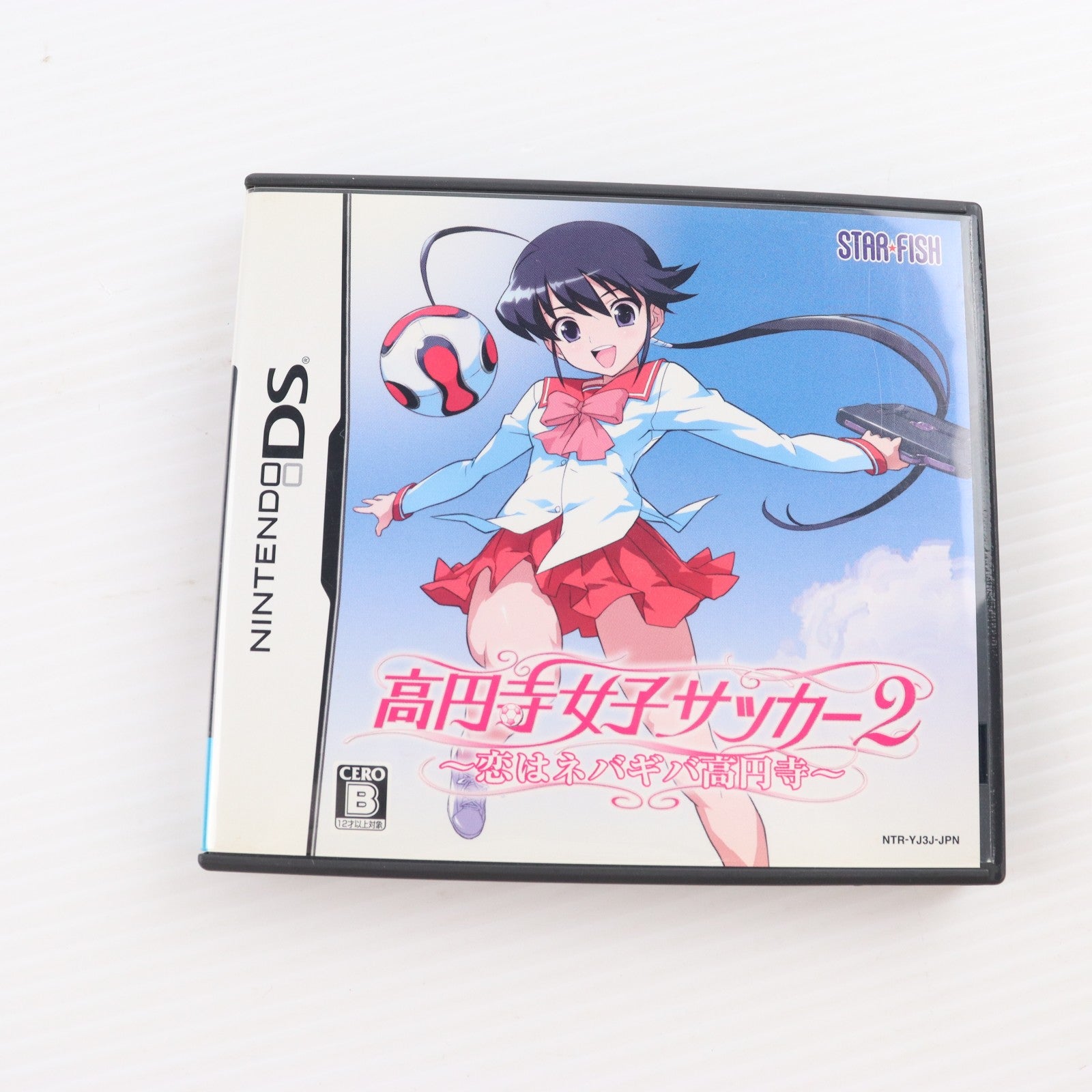 【中古即納】[NDS] 高円寺女子サッカー2 ～恋はネバギバ高円寺～ スターフィッシュ・エスディ(20071122)