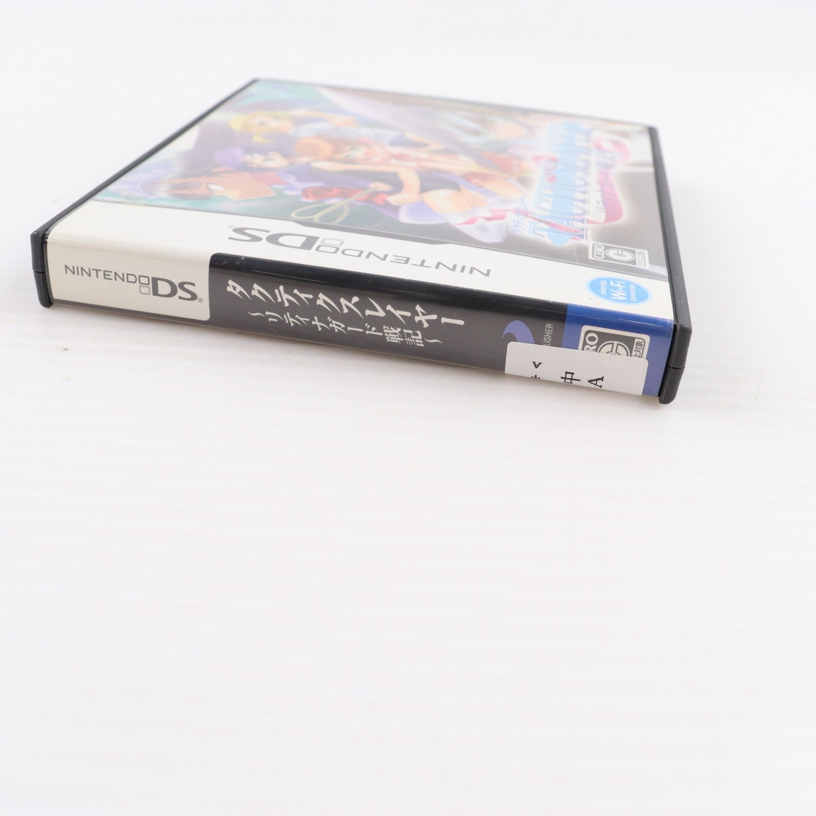 【中古即納】[NDS] タクティクスレイヤー ～リティナガード戦記～ ディースリー・パブリッシャー(20090528)