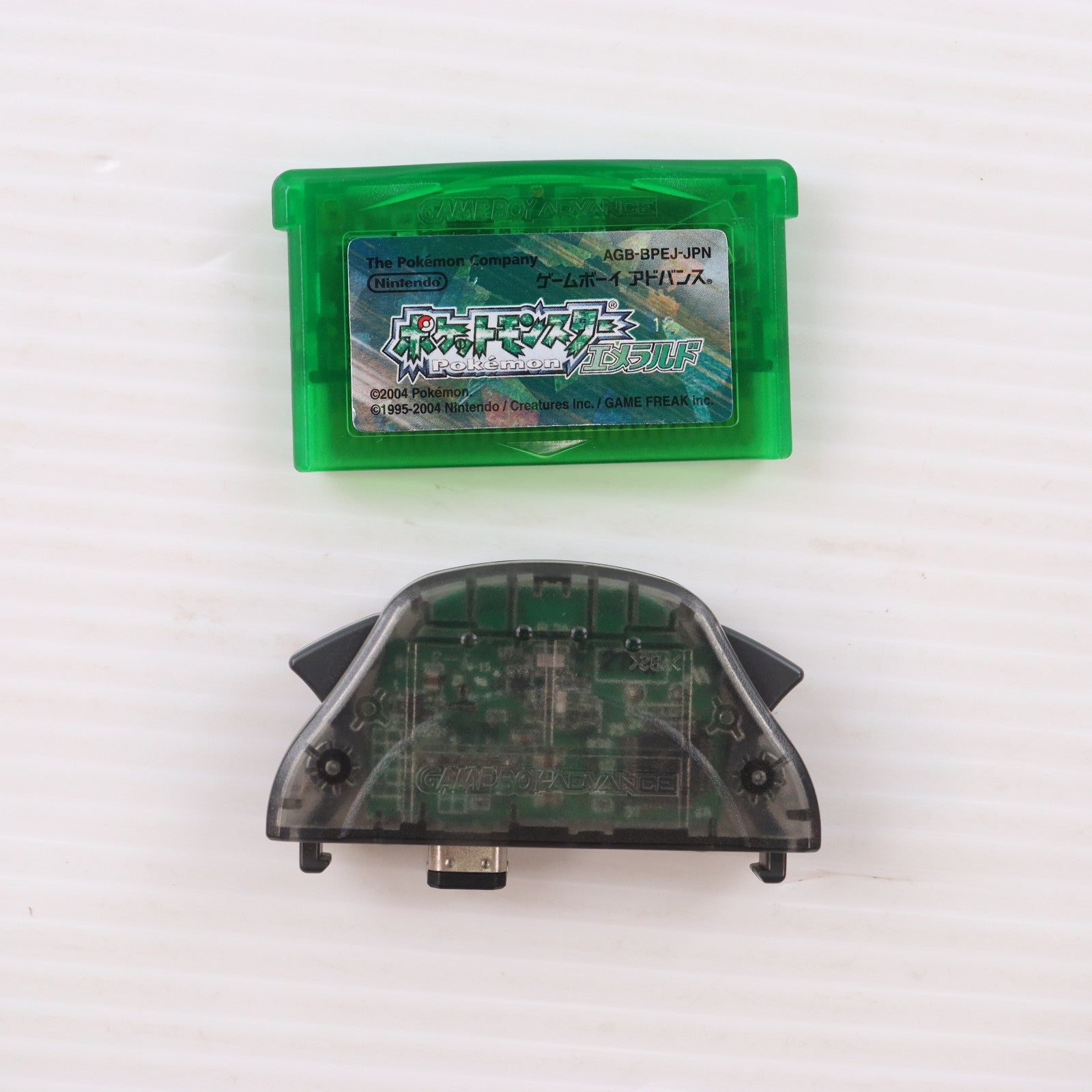 【中古即納】[GBA] ワイヤレスアダプタ付属 ポケットモンスター エメラルド 任天堂(20040916)