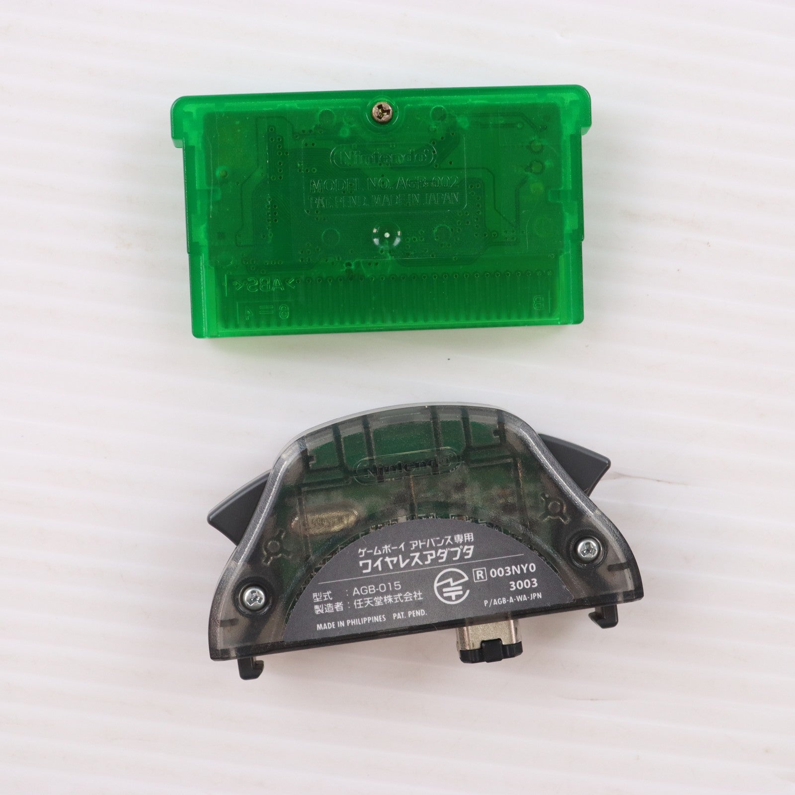 【中古即納】[GBA] ワイヤレスアダプタ付属 ポケットモンスター エメラルド 任天堂(20040916)