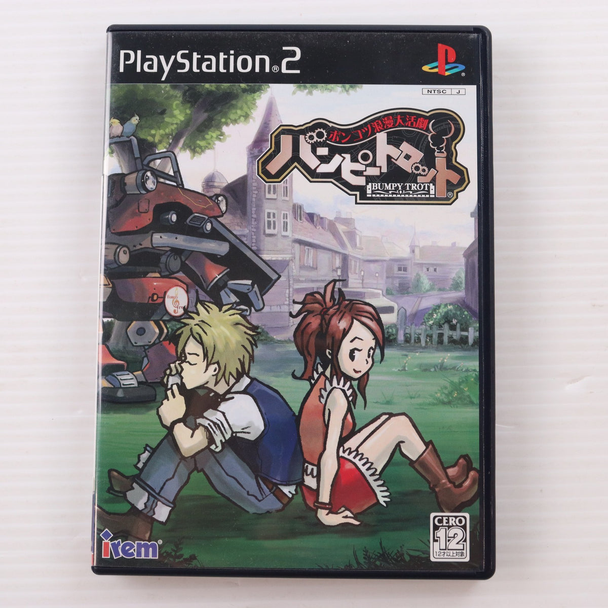 【中古即納】[PS2] ポンコツ浪漫大活劇 バンピートロット アイレム(20050630)