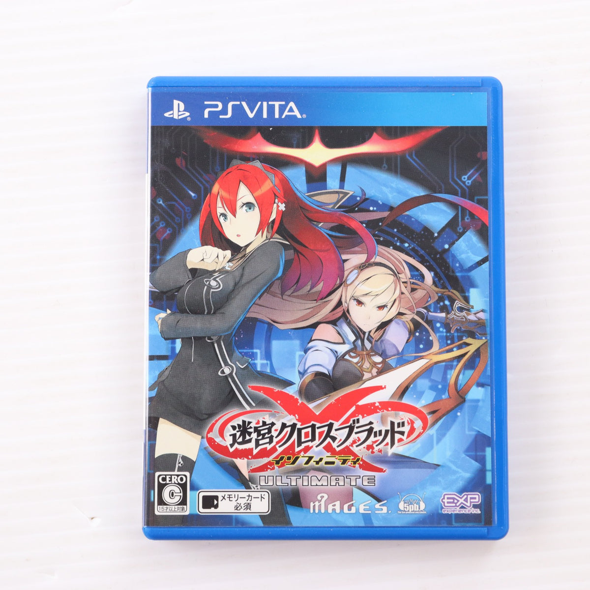 【中古即納】[PSVita] 迷宮クロスブラッド インフィニティ Ultimate 5pb.(20140828)