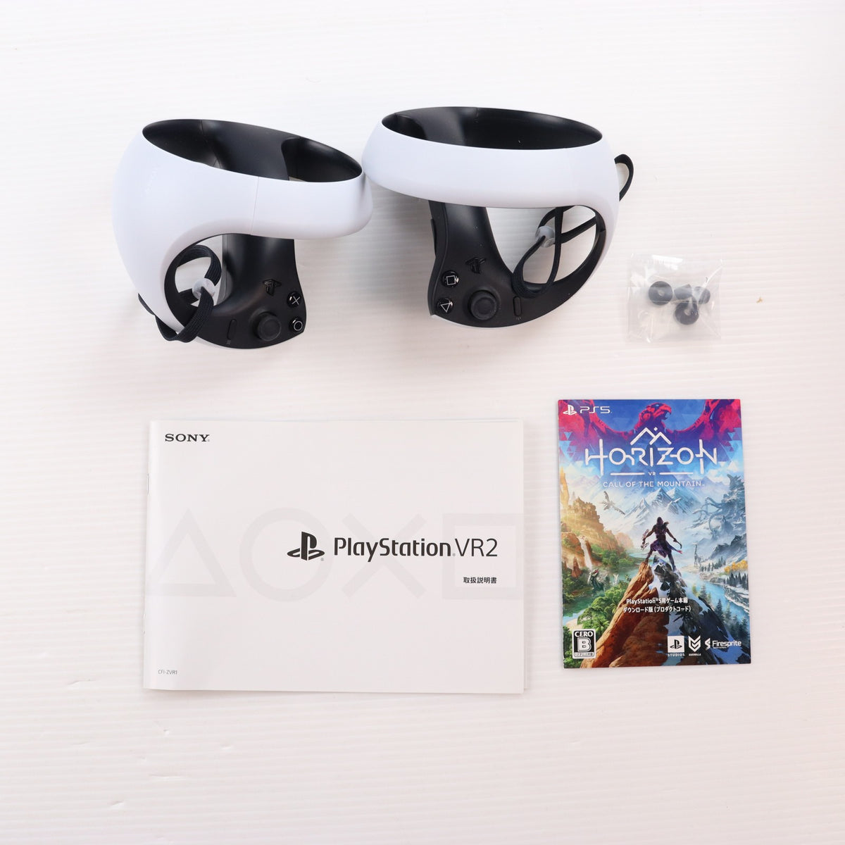 【中古即納】[ACC][PS5] PlayStation VR2(プレイステーションVR2) Horizon Call of the Mountain(ホライゾン コール・オブ・ザ・マウンテン) 同梱版 SIE(CFIJ-17001)(20230222)