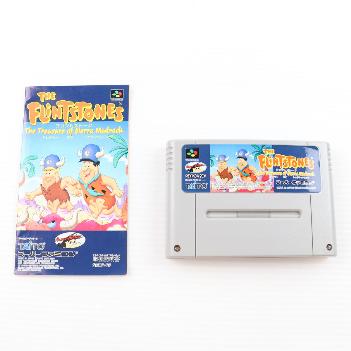【中古即納】[SFC] ザ・フリントストーンズ トレジャー オブ シェラマッドロック(THE FLINTSTONES The Treasure of Sierra Madrock) タイトー(19940812)
