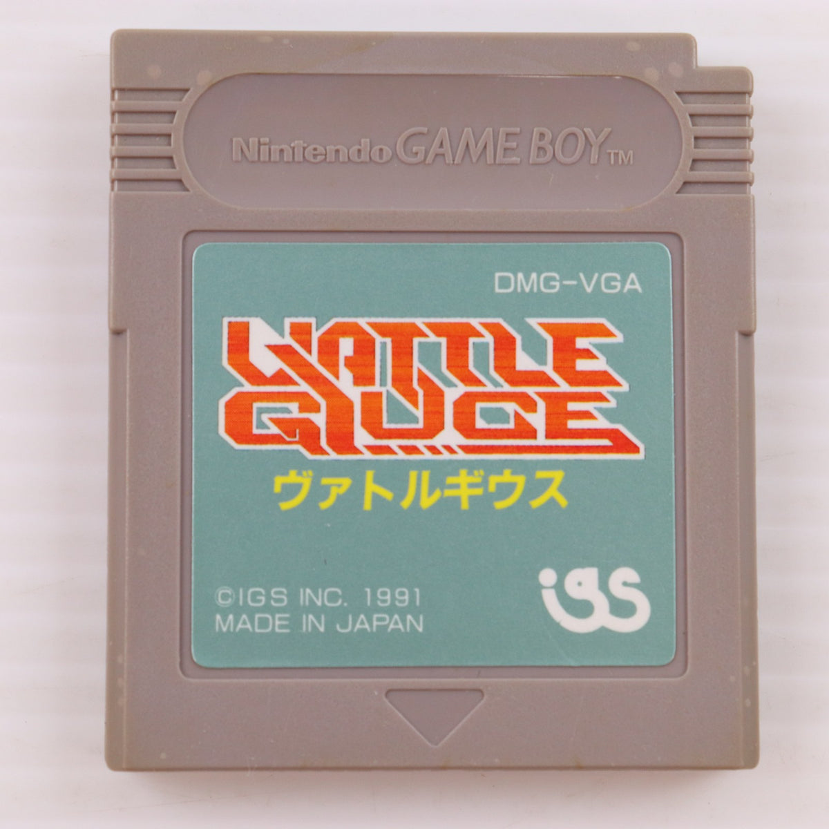 【中古即納】[GB] ヴァトルギウス(VATTLE GIUCE) アイジーエス(19910712)
