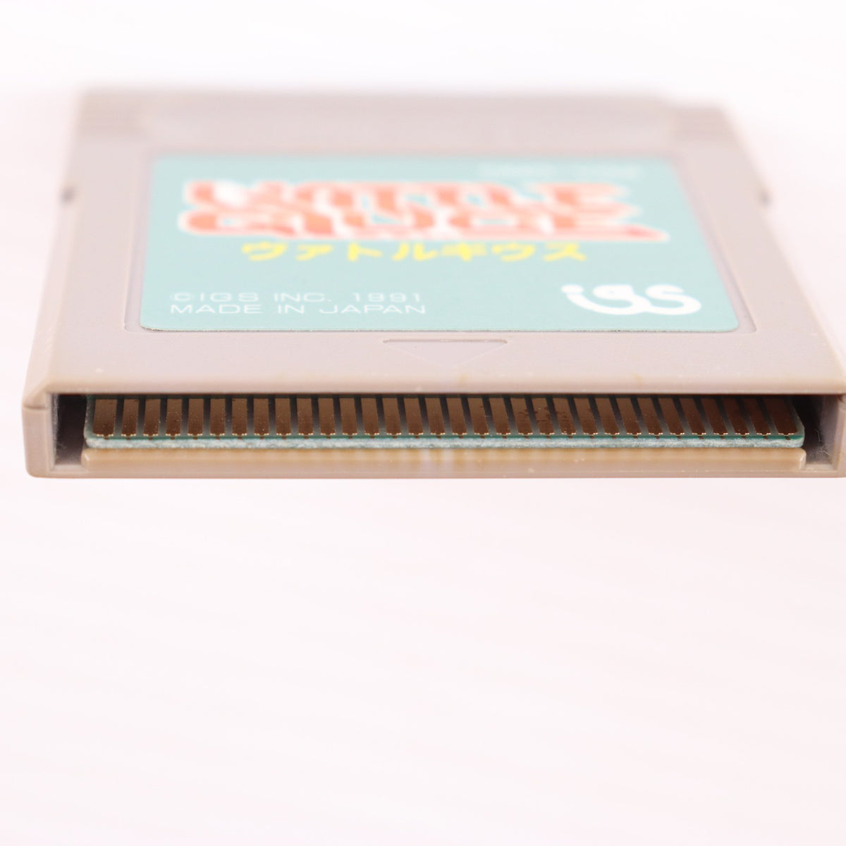 【中古即納】[GB] ヴァトルギウス(VATTLE GIUCE) アイジーエス(19910712)