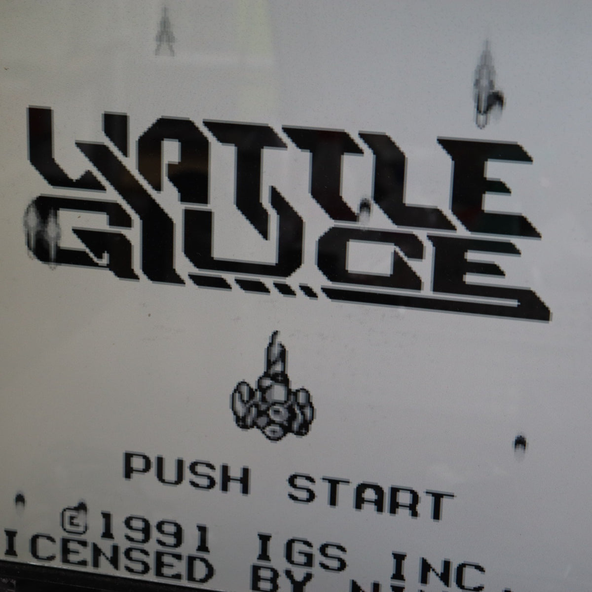 【中古即納】[GB] ヴァトルギウス(VATTLE GIUCE) アイジーエス(19910712)