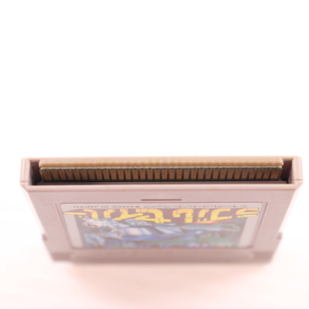 【中古即納】[GB] ラブルセイバー(RUBBLE SAVER) キングレコード(19910517)