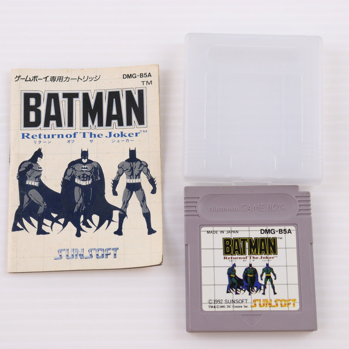【中古即納】[GB] BATMAN Return of The Joker(バットマン リターン オブ ザ ジョーカー) サン電子(19920328)
