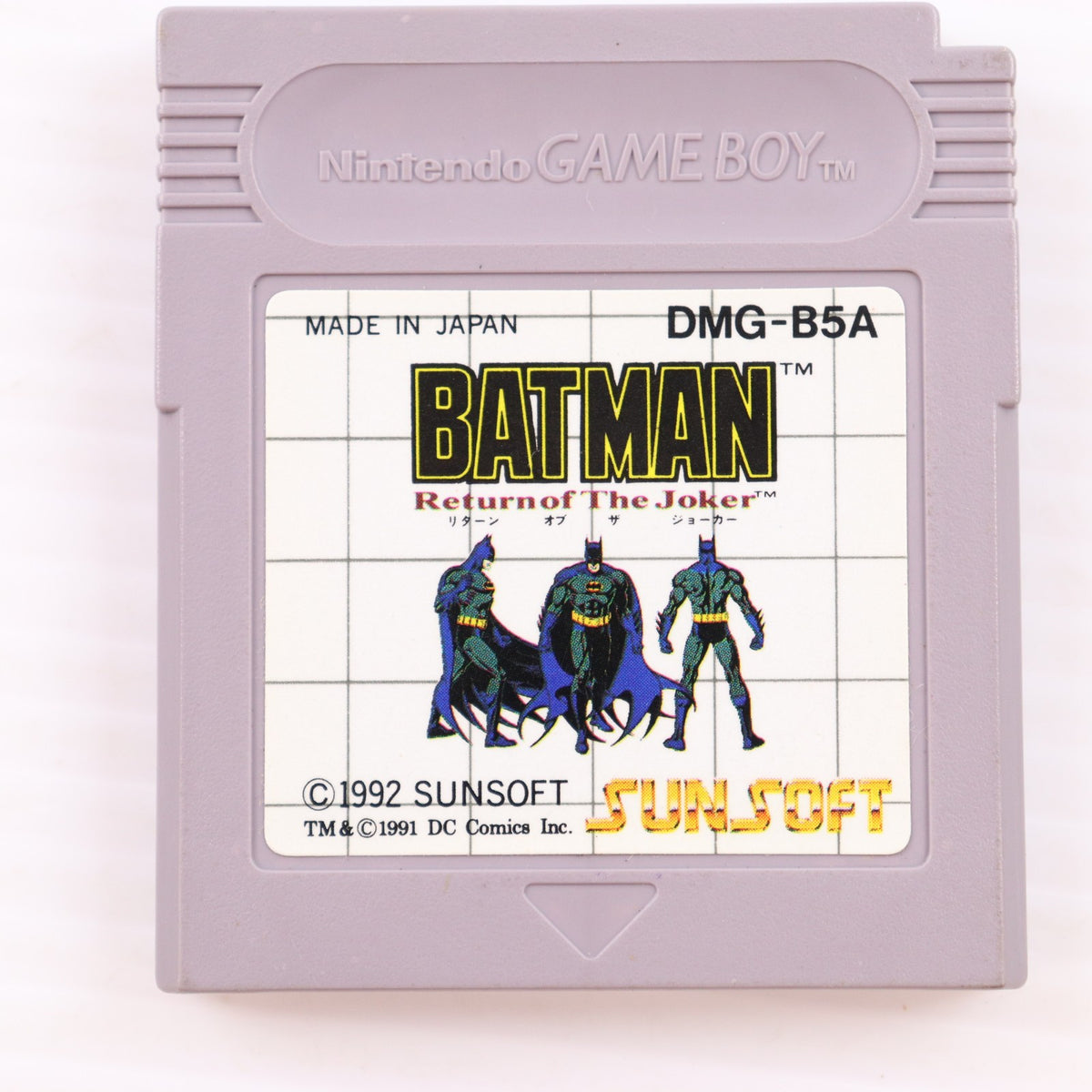 【中古即納】[GB] BATMAN Return of The Joker(バットマン リターン オブ ザ ジョーカー) サン電子(19920328)