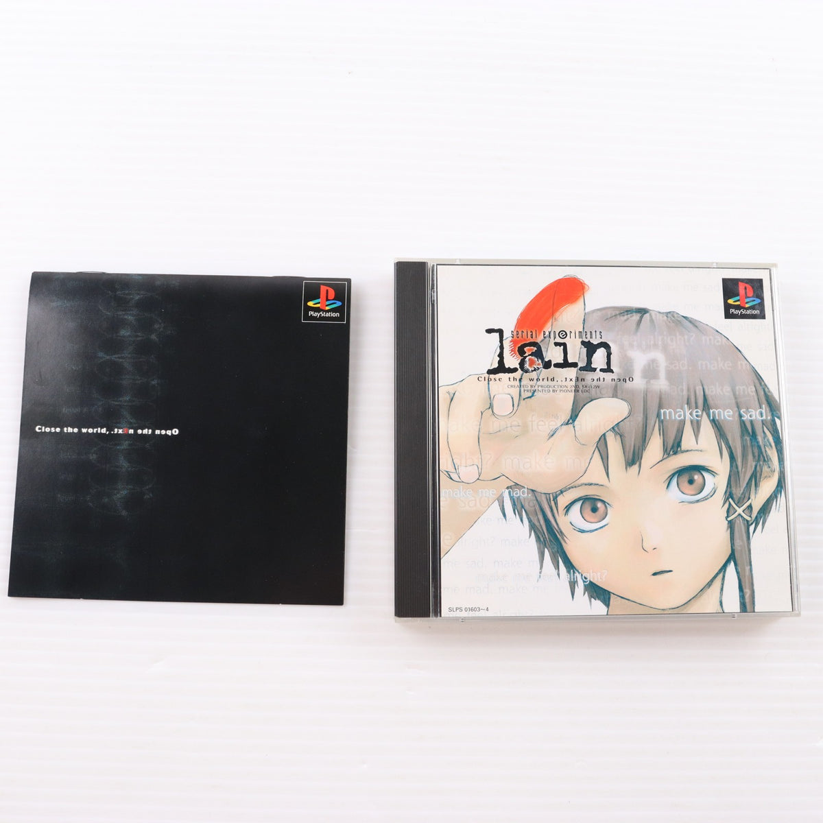 【中古即納】[PS] serial experiments lain(シリアル エクスぺリメンツ レイン) パイオニアLDC(19981126)