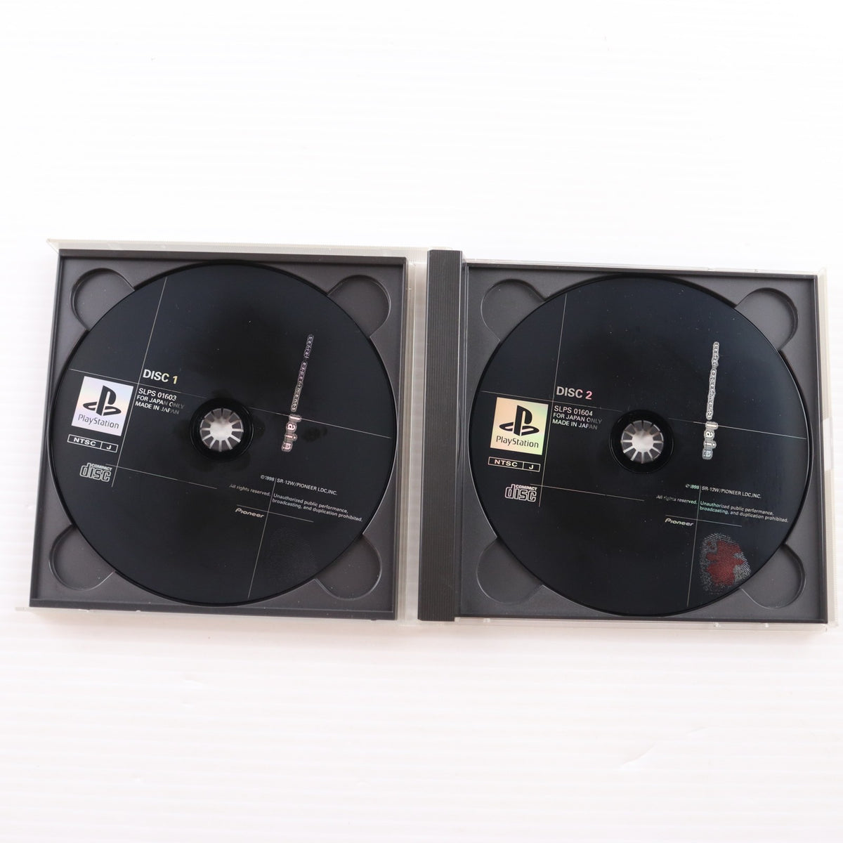 【中古即納】[PS] serial experiments lain(シリアル エクスぺリメンツ レイン) パイオニアLDC(19981126)