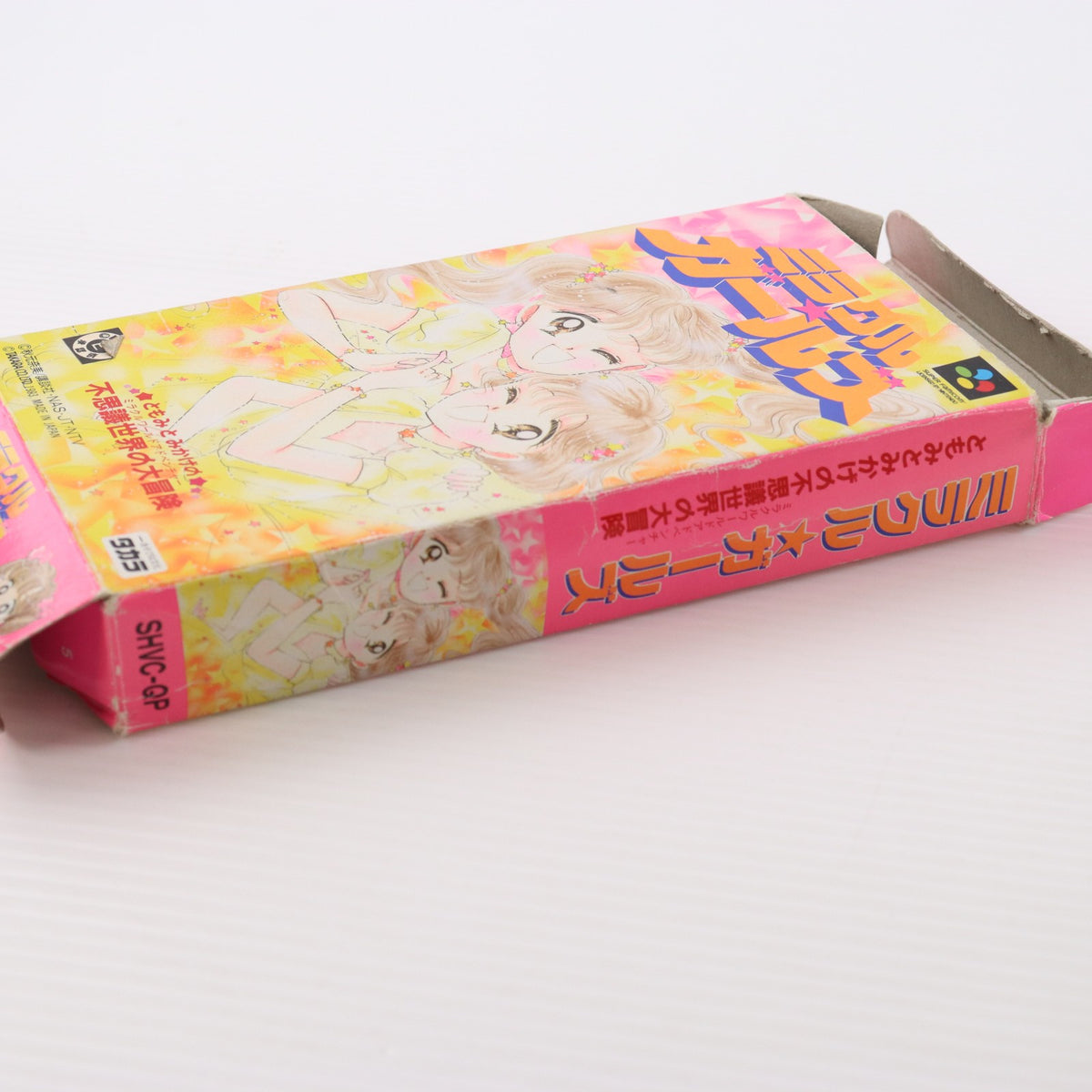 【中古即納】[SFC] ミラクル☆ガールズ タカラ(19931022)