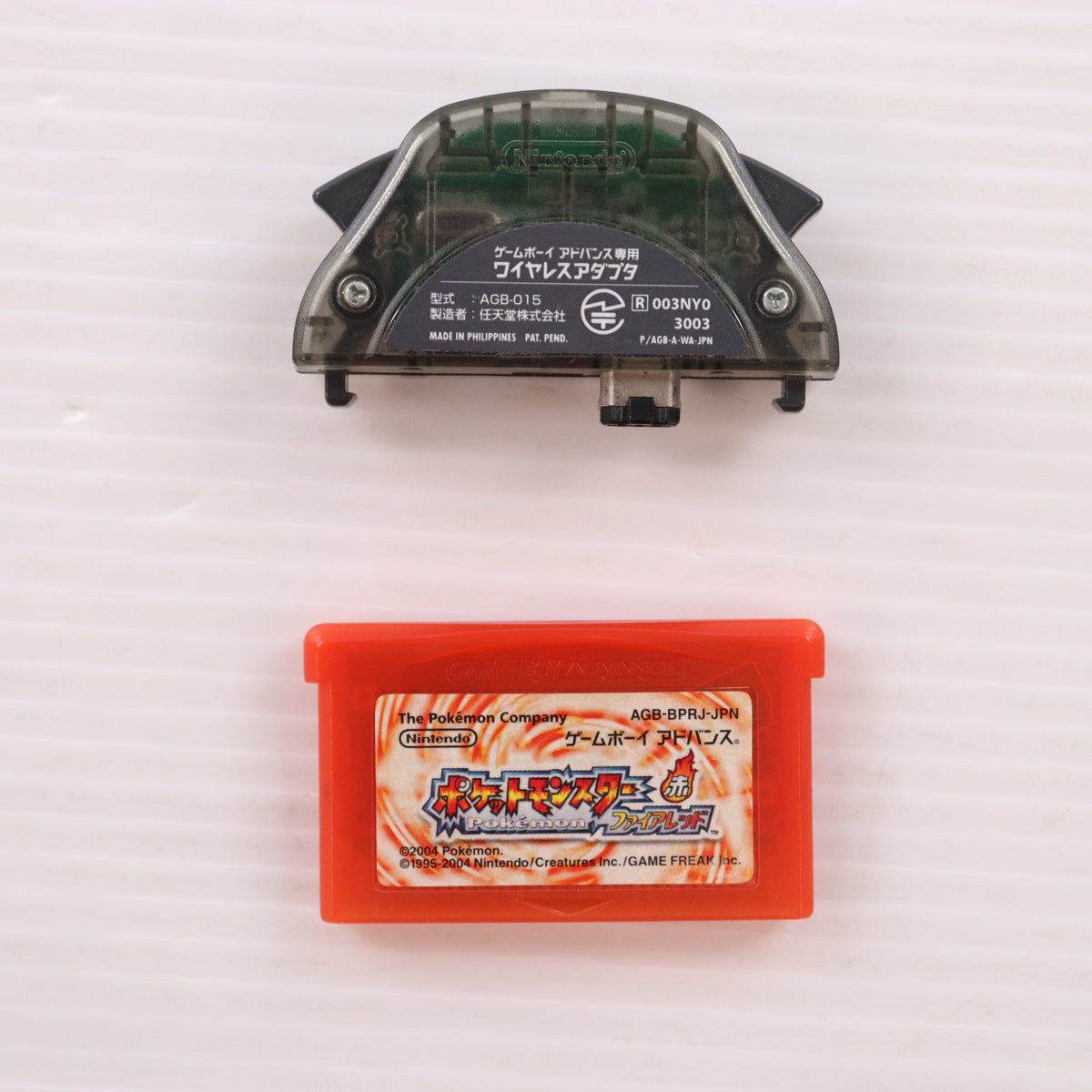 【中古即納】[GBA] ワイヤレスアダプタ付属 ポケットモンスター ファイアレッド 任天堂(20040129)
