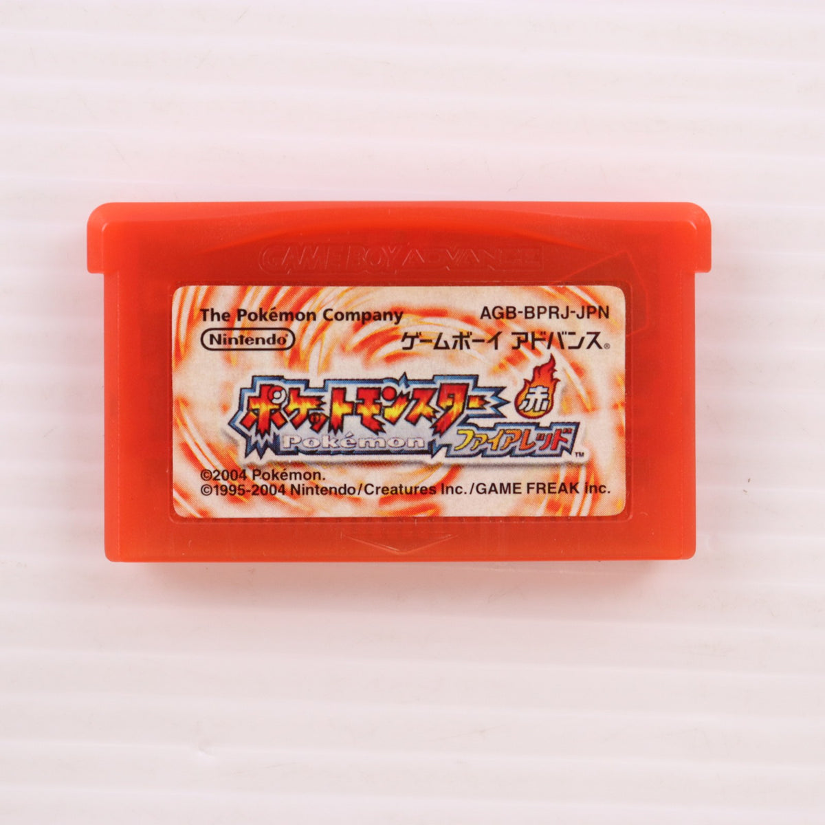 【中古即納】[GBA] ワイヤレスアダプタ付属 ポケットモンスター ファイアレッド 任天堂(20040129)