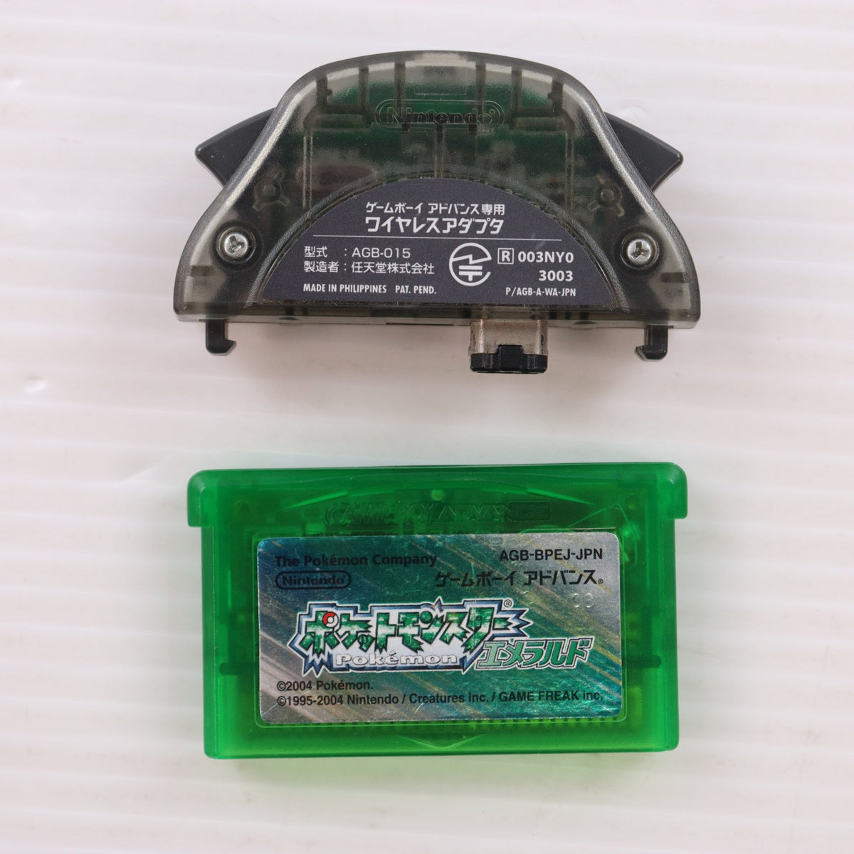 【中古即納】[GBA] ワイヤレスアダプタ付属 ポケットモンスター エメラルド 任天堂(20040916)
