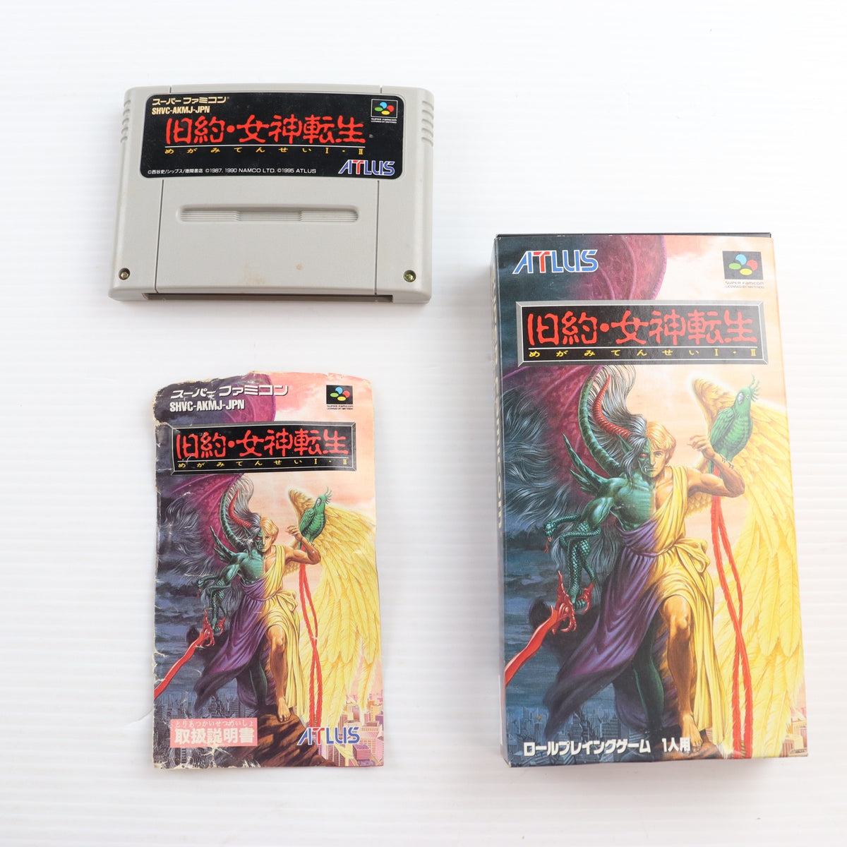 【中古即納】[SFC] 旧約・女神転生 アトラス(19950331)