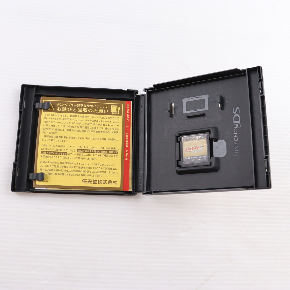 【中古即納】[NDS] ポケウォーカー付属 ポケットモンスター ハートゴールド 任天堂(20090912)