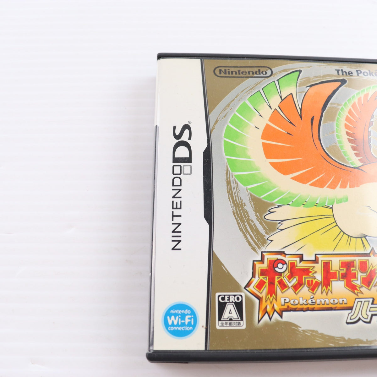 【中古即納】[NDS] ポケウォーカー付属 ポケットモンスター ハートゴールド 任天堂(20090912)