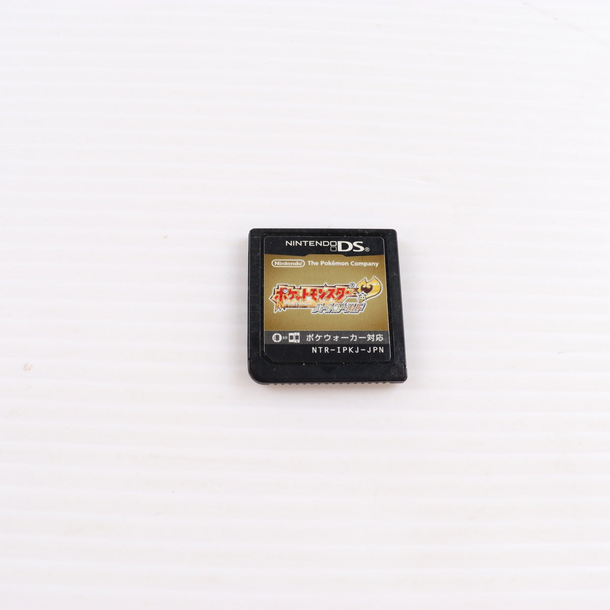 【中古即納】[NDS] ポケウォーカー付属 ポケットモンスター ハートゴールド 任天堂(20090912)