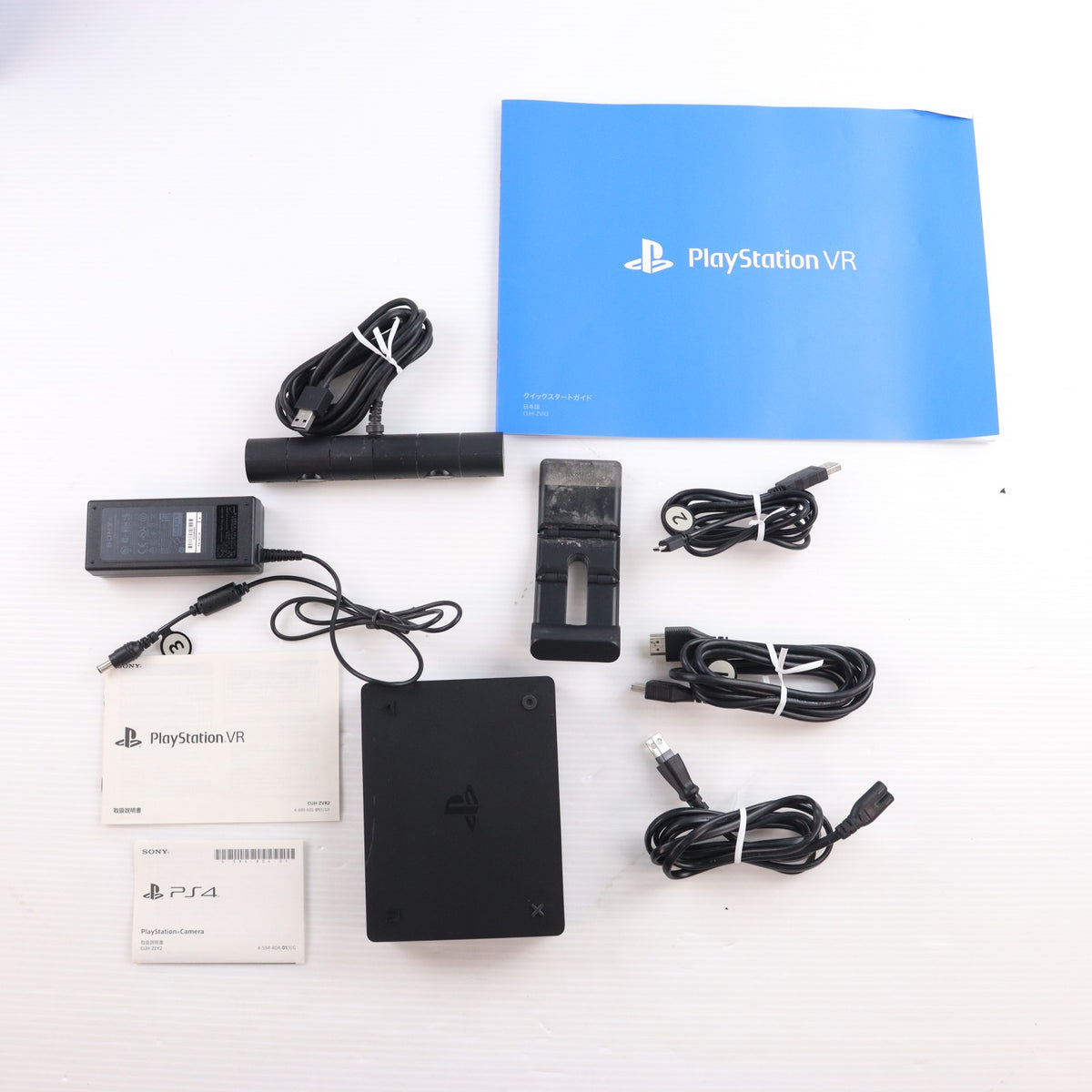 【中古即納】[ACC][PS4] PlayStation VR(プレイステーションVR) PlayStation Camera同梱版 SIE(CUHJ-16003)(20171014)