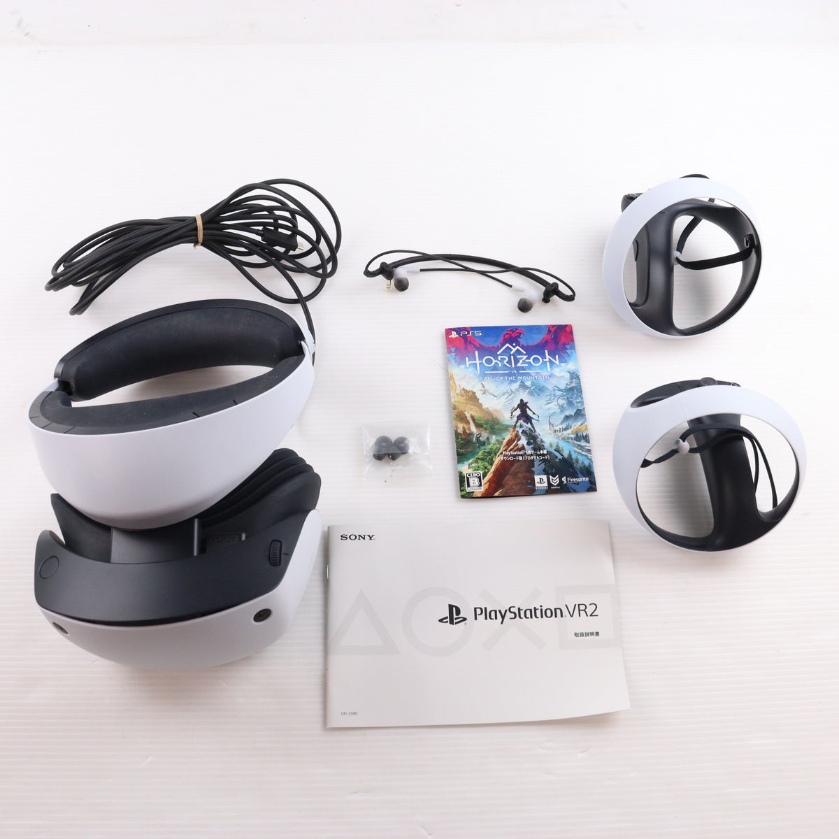 【中古即納】[ACC][PS5] PlayStation VR2(プレイステーションVR2) Horizon Call of the Mountain(ホライゾン コール・オブ・ザ・マウンテン) 同梱版 SIE(CFIJ-17001)(20230222)