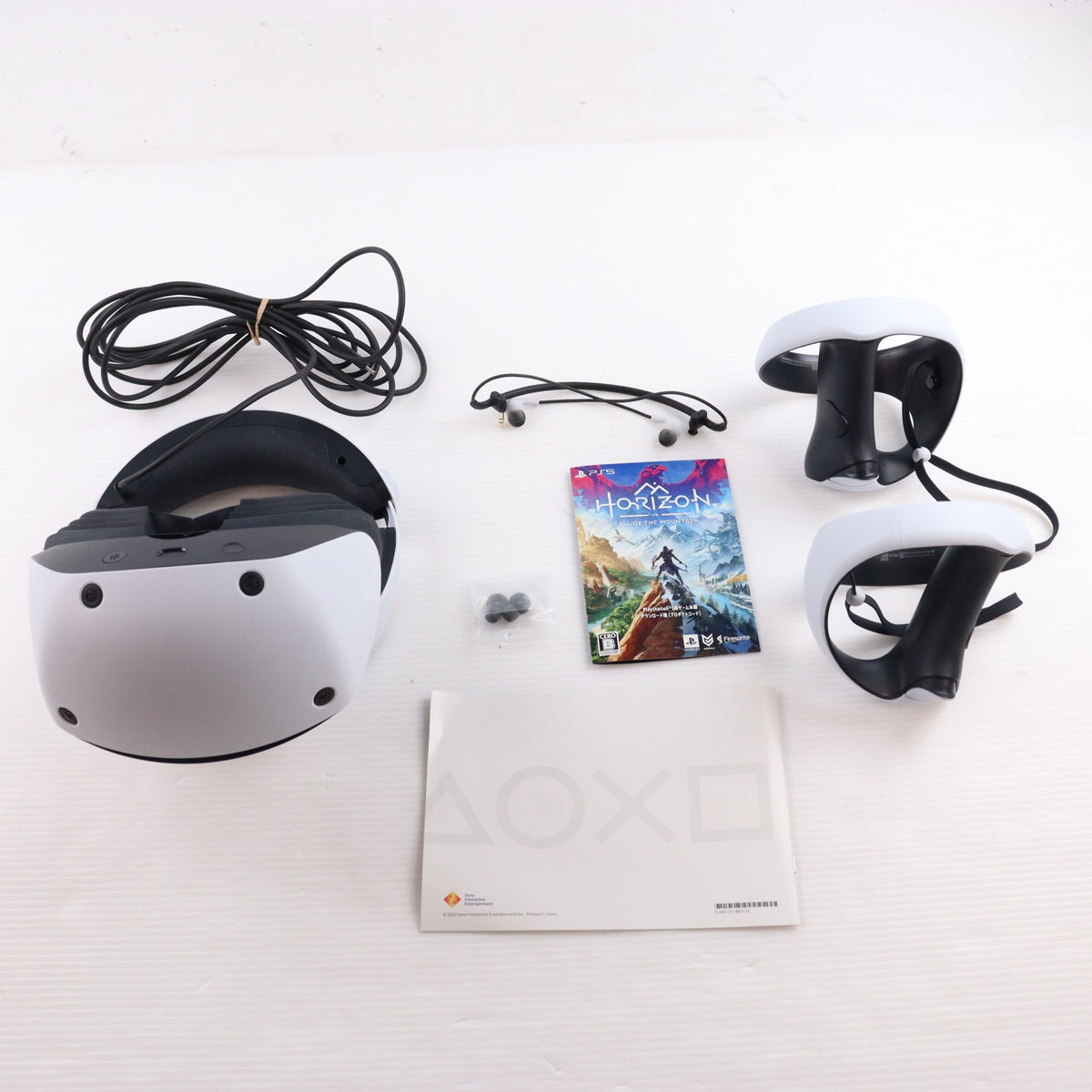 【中古即納】[ACC][PS5] PlayStation VR2(プレイステーションVR2) Horizon Call of the Mountain(ホライゾン コール・オブ・ザ・マウンテン) 同梱版 SIE(CFIJ-17001)(20230222)