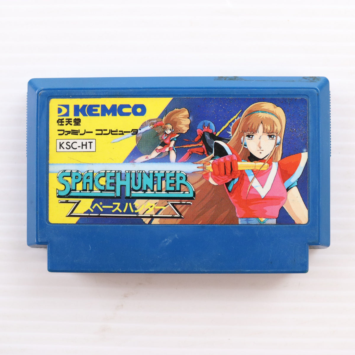 【中古即納】[FC] SPACEHUNTER(スペースハンター) ケムコ(19860925)