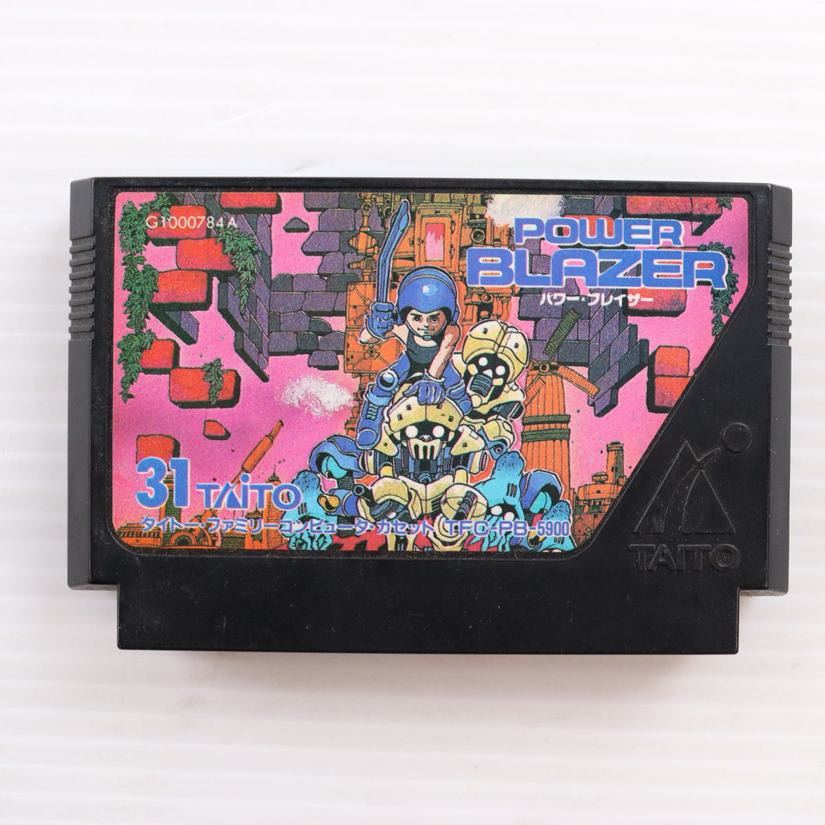 【中古即納】[FC] POWER BLAZER(パワーブレイザー) タイトー(19900420)