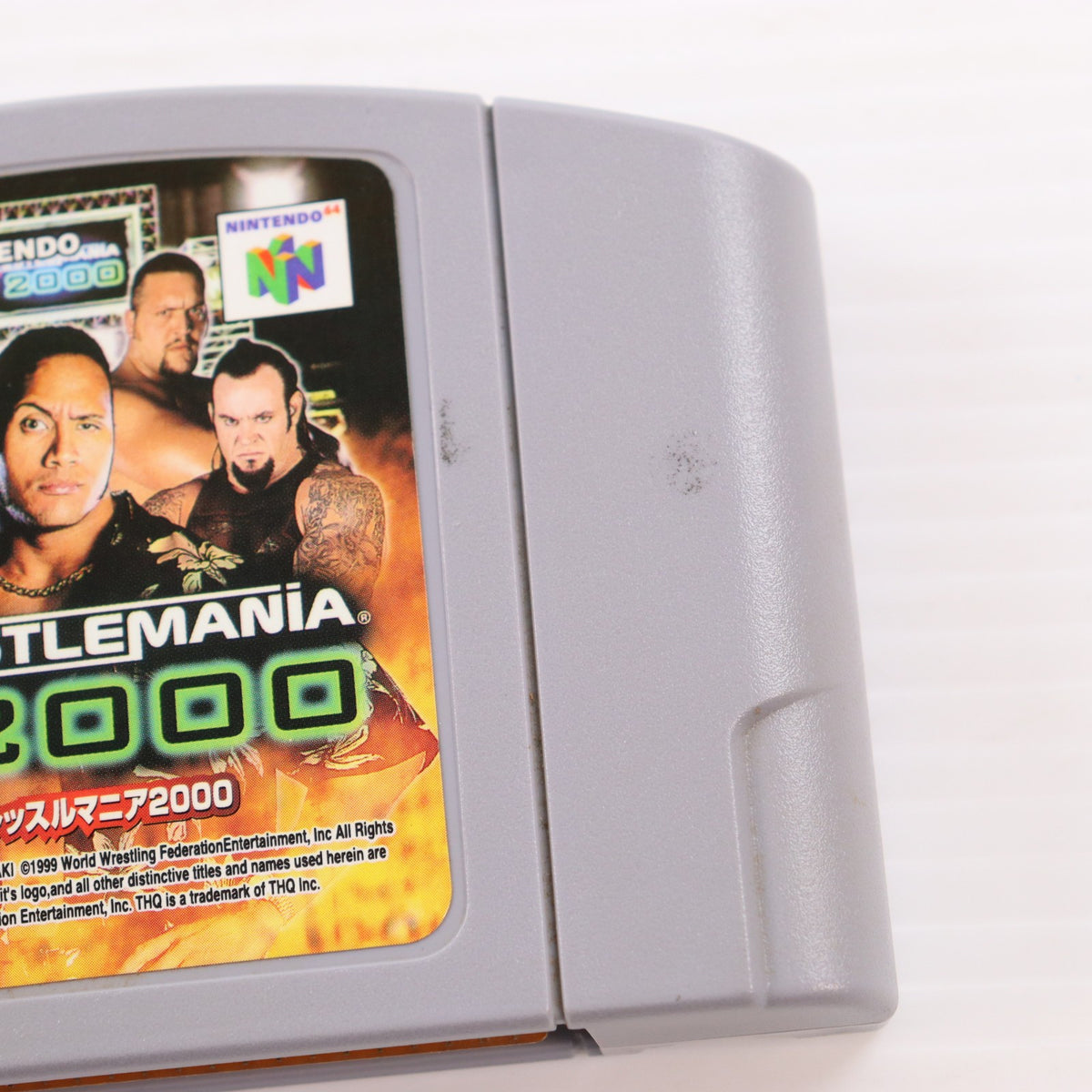【中古即納】[N64] WWF RESTLE MANIA(WWFレッスルマニア2000) アスミック・エース(20000915)
