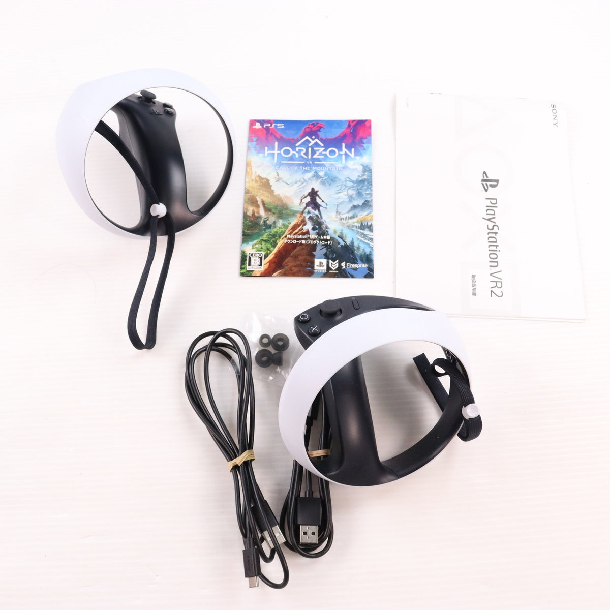 【中古即納】[ACC][PS5] PlayStation VR2(プレイステーションVR2) Horizon Call of the Mountain(ホライゾン コール・オブ・ザ・マウンテン) 同梱版 SIE(CFIJ-17001)(20230222)