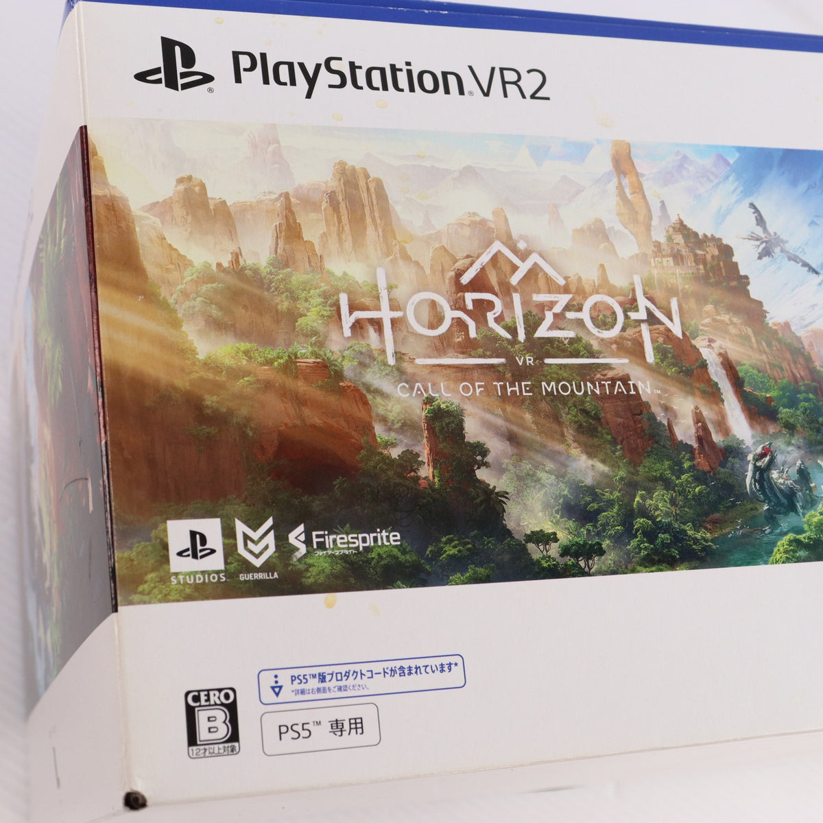 【中古即納】[ACC][PS5] PlayStation VR2(プレイステーションVR2) Horizon Call of the Mountain(ホライゾン コール・オブ・ザ・マウンテン) 同梱版 SIE(CFIJ-17001)(20230222)
