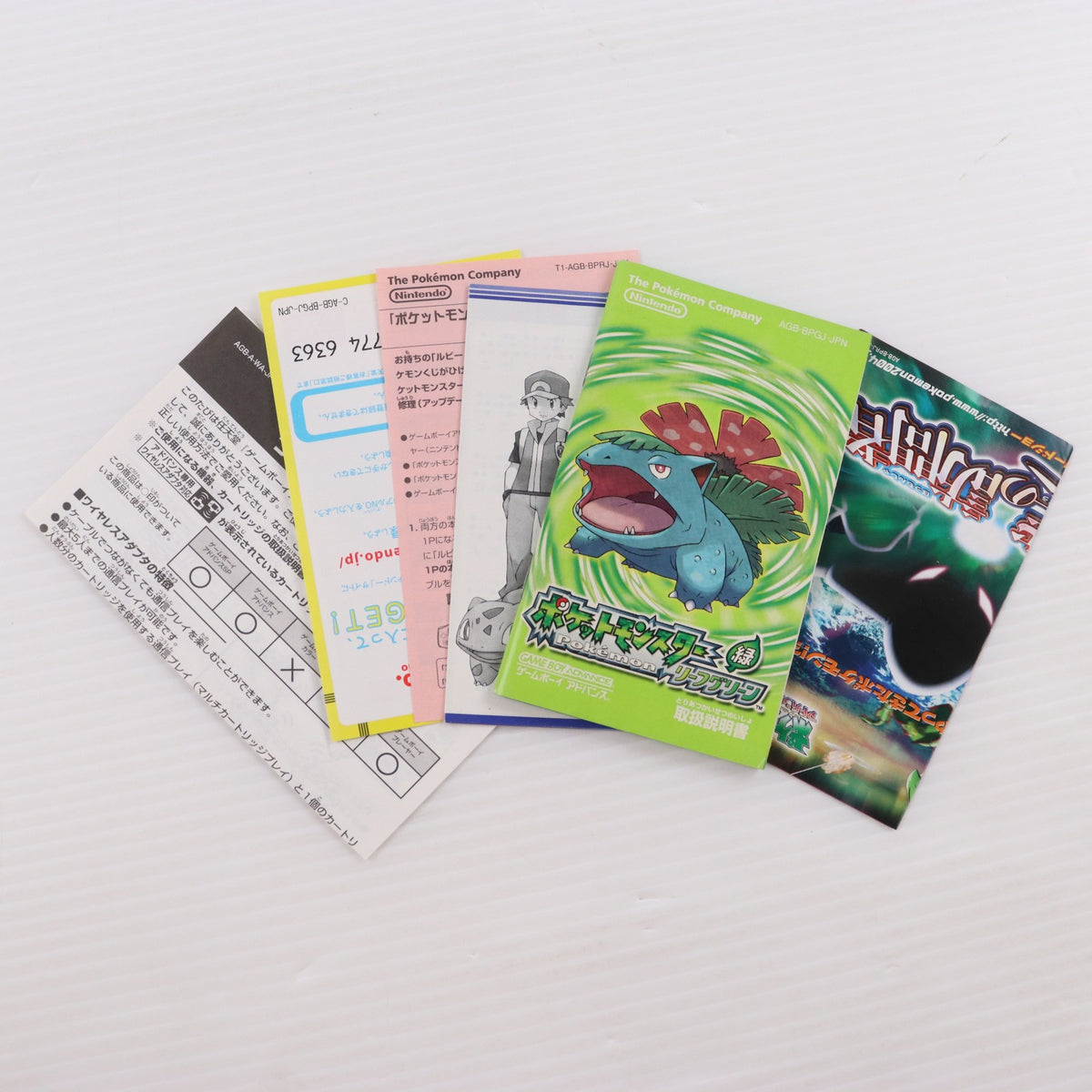 【中古即納】[GBA] ワイヤレスアダプタ付属 ポケットモンスター リーフグリーン 任天堂(20040129)