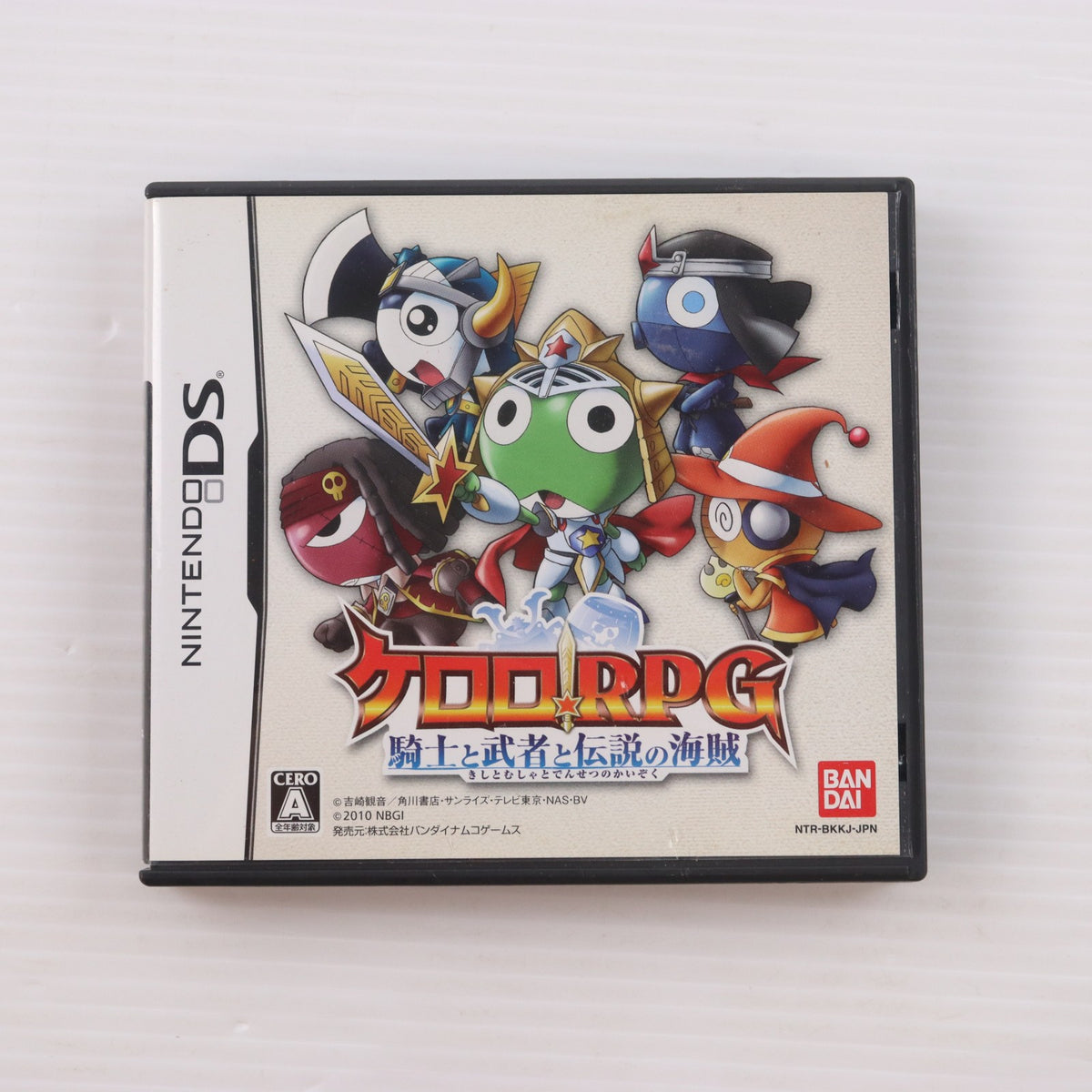 【中古即納】[NDS] ケロロRPG 騎士と武者と伝説の海賊 バンダイナムコゲームス(20100304)