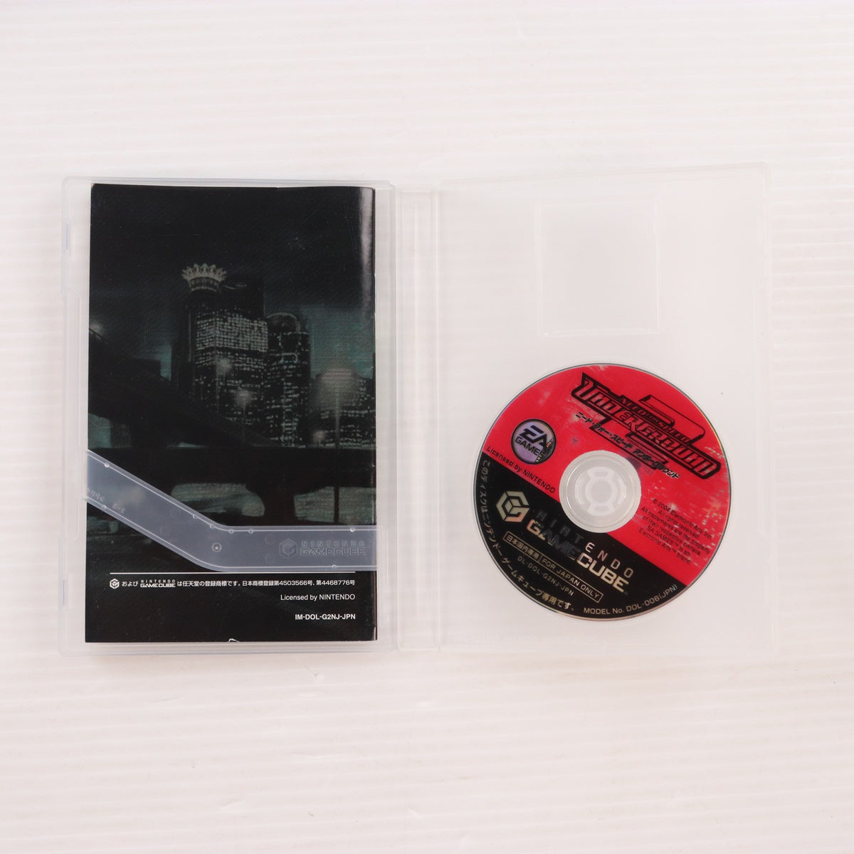 【中古即納】[GC] Need for Speed: Underground2(ニード・フォー・スピード アンダーグラウンド2) エレクトロニック・アーツ(20041222)