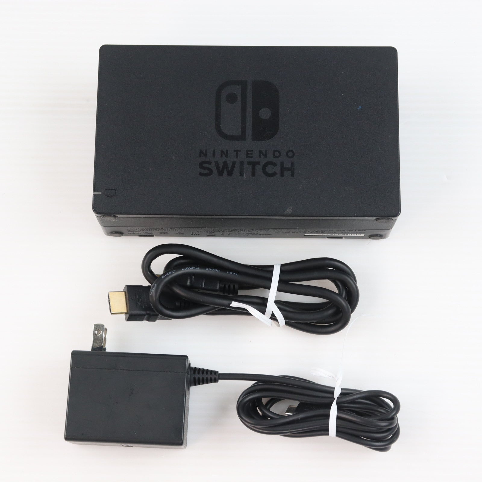 【中古即納】[ACC][Switch] Nintendo Switchドックセット(ニンテンドースイッチドックセット) 任天堂(HAC-A-CASAA)(20170428)