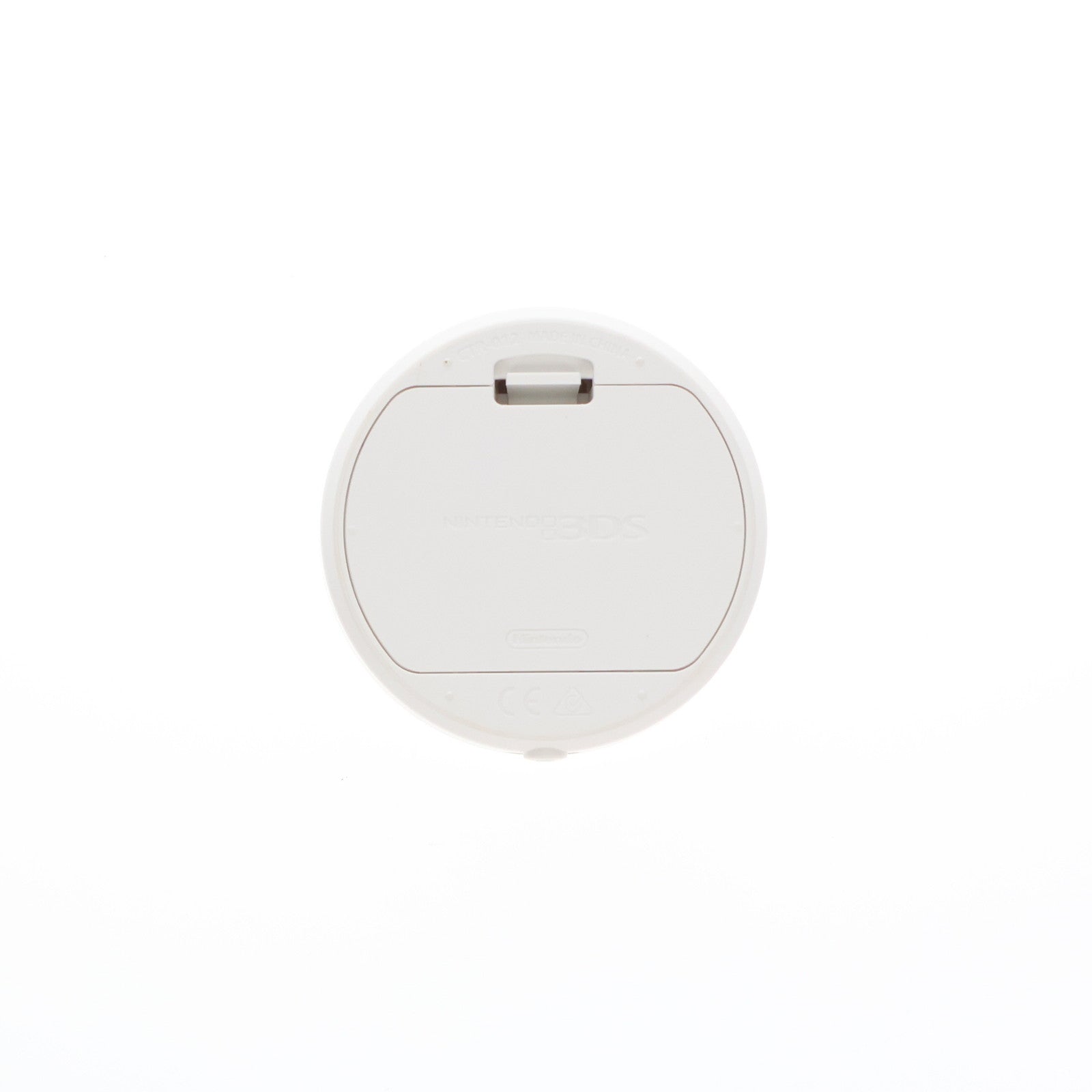 【中古即納】[ACC][3DS] ニンテンドー3DS NFCリーダー/ライター 任天堂(CTR-A-FGWA)(20150730)