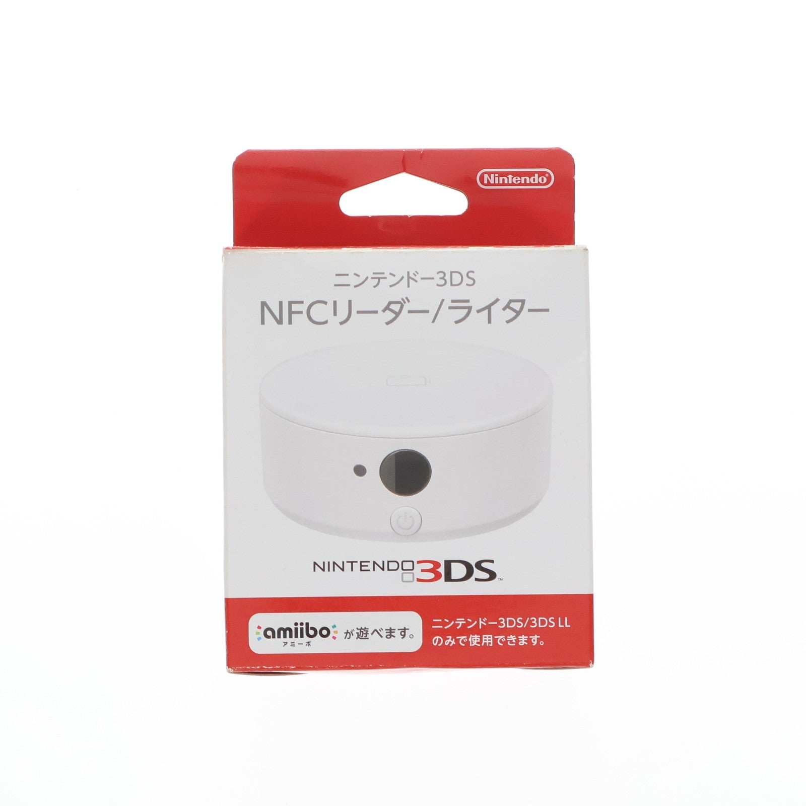 【中古即納】[ACC][3DS] ニンテンドー3DS NFCリーダー/ライター 任天堂(CTR-A-FGWA)(20150730)