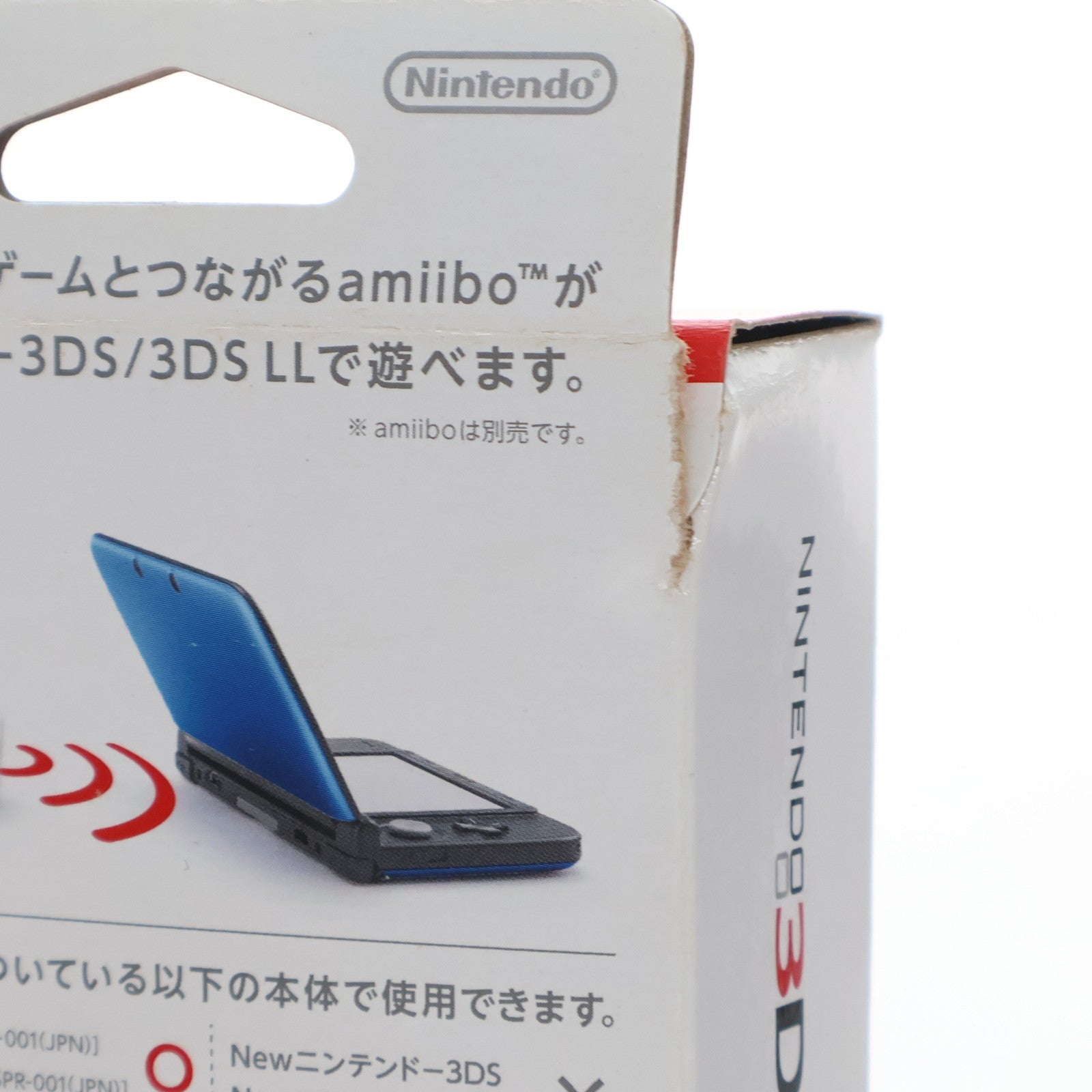【中古即納】[ACC][3DS] ニンテンドー3DS NFCリーダー/ライター 任天堂(CTR-A-FGWA)(20150730)