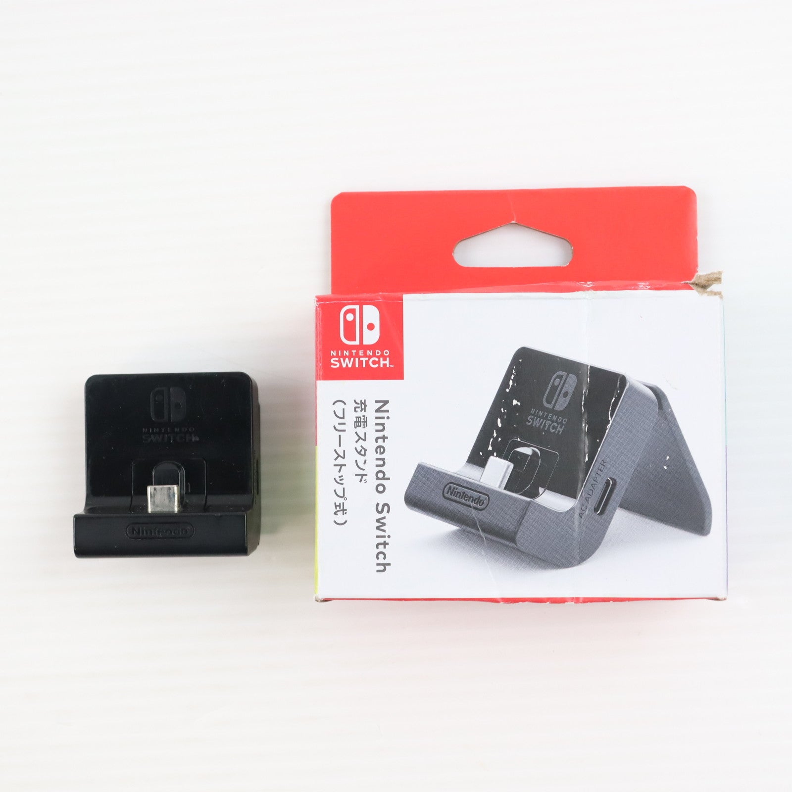 【中古即納】[ACC][Switch] Nintendo Switch充電スタンド(フリーストップ式)(ニンテンドースイッチ) 任天堂(HAC-A-CDTKA)(20180713)