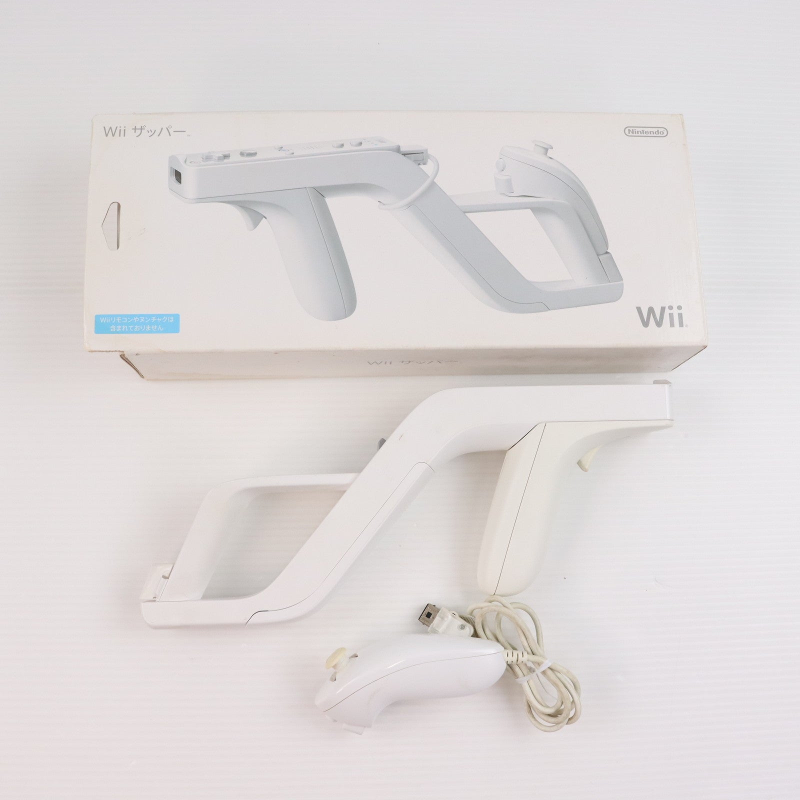 【中古即納】[ACC][Wii] Wiiザッパー 任天堂(RVL-A-ZA/RVL-023)(20080701)