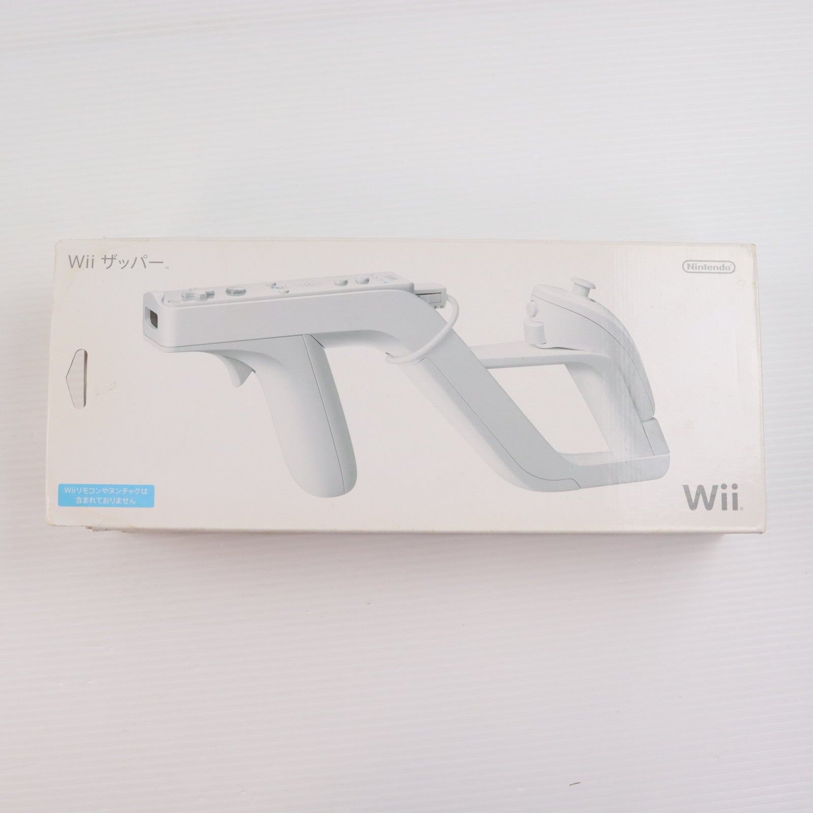 【中古即納】[ACC][Wii] Wiiザッパー 任天堂(RVL-A-ZA/RVL-023)(20080701)