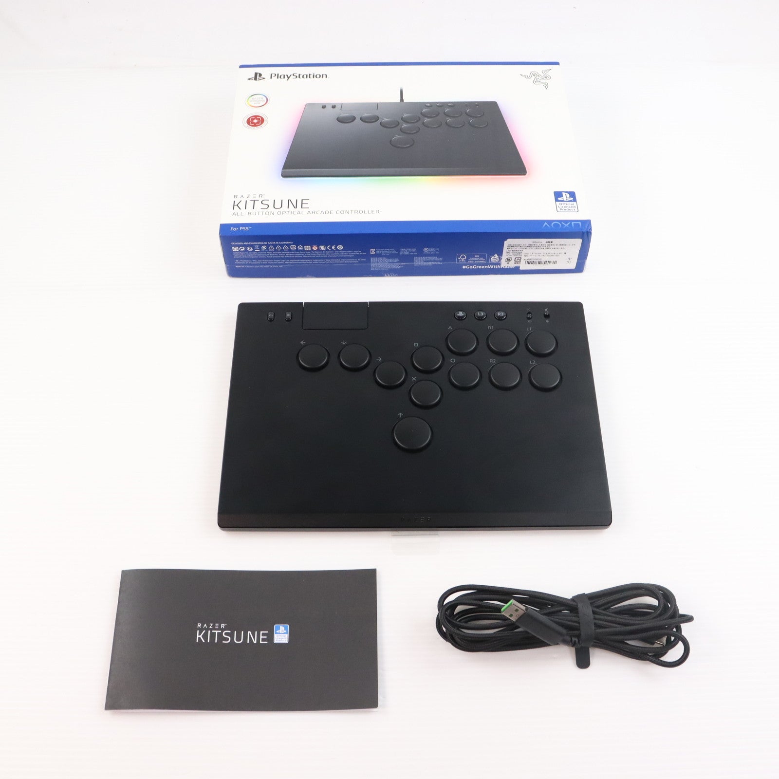 【中古即納】[ACC][PS5] Razer Kitsune(レイザーキツネ) 薄型レバーレスコントローラー ソニーライセンス商品 Razer(RZ06-05020100-R3A1)(20230929)