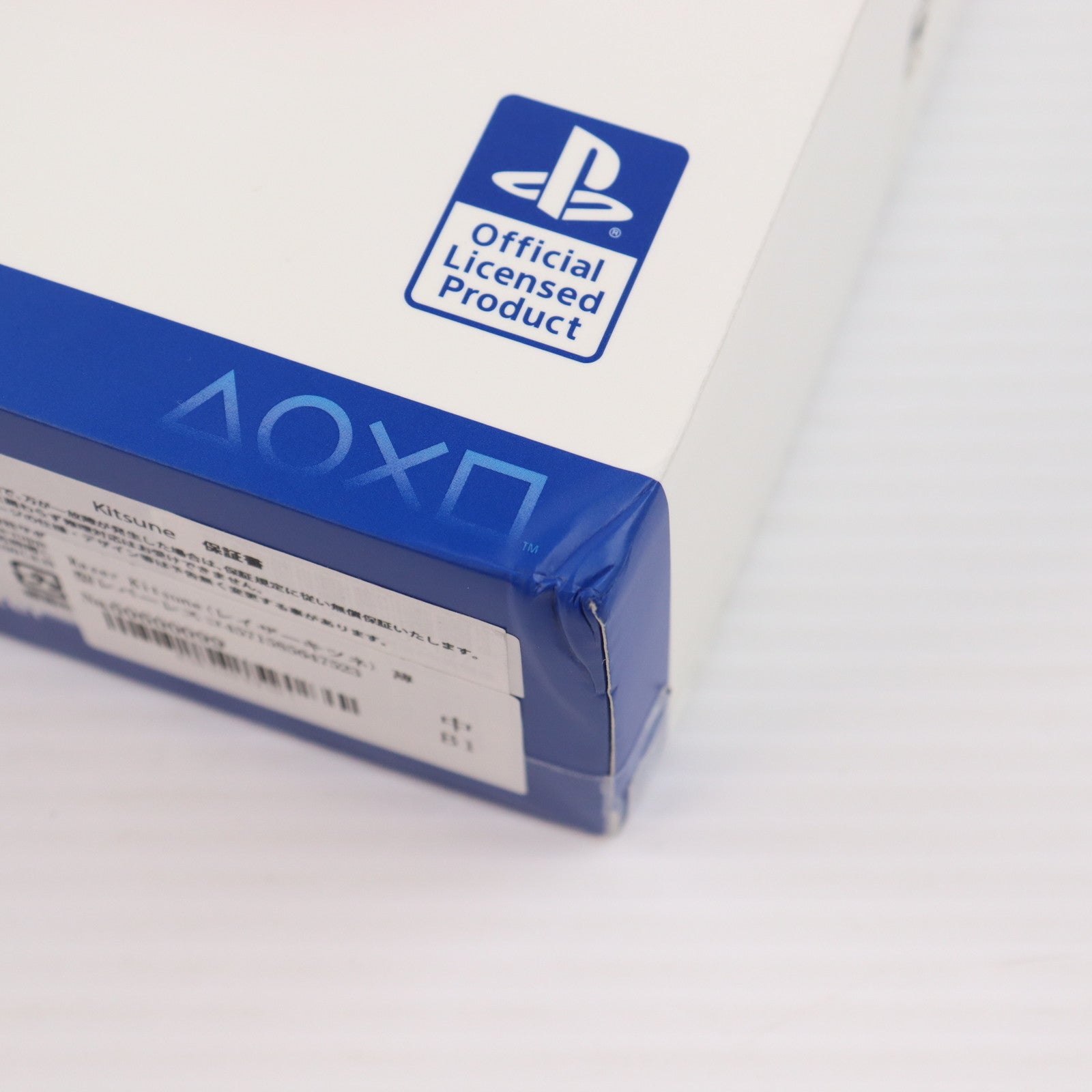 【中古即納】[ACC][PS5] Razer Kitsune(レイザーキツネ) 薄型レバーレスコントローラー ソニーライセンス商品 Razer(RZ06-05020100-R3A1)(20230929)