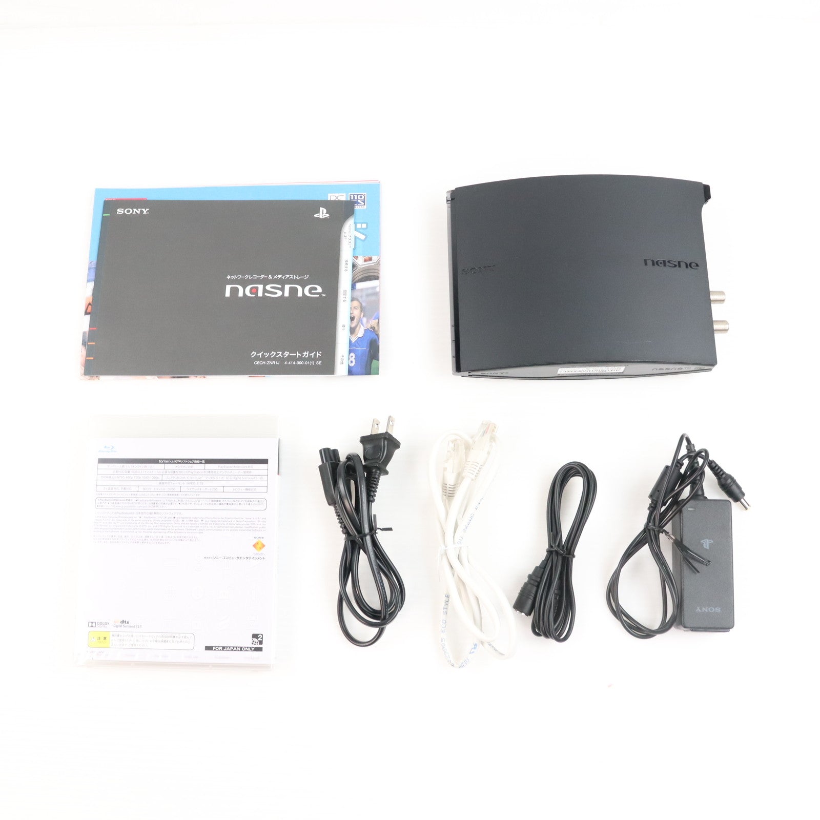 【中古即納】[ACC][PS3] ネットワークレコーダー&メディアストレージ nasne(ナスネ) 500GBモデル SCE(CECH-ZNR1J)(20120830)