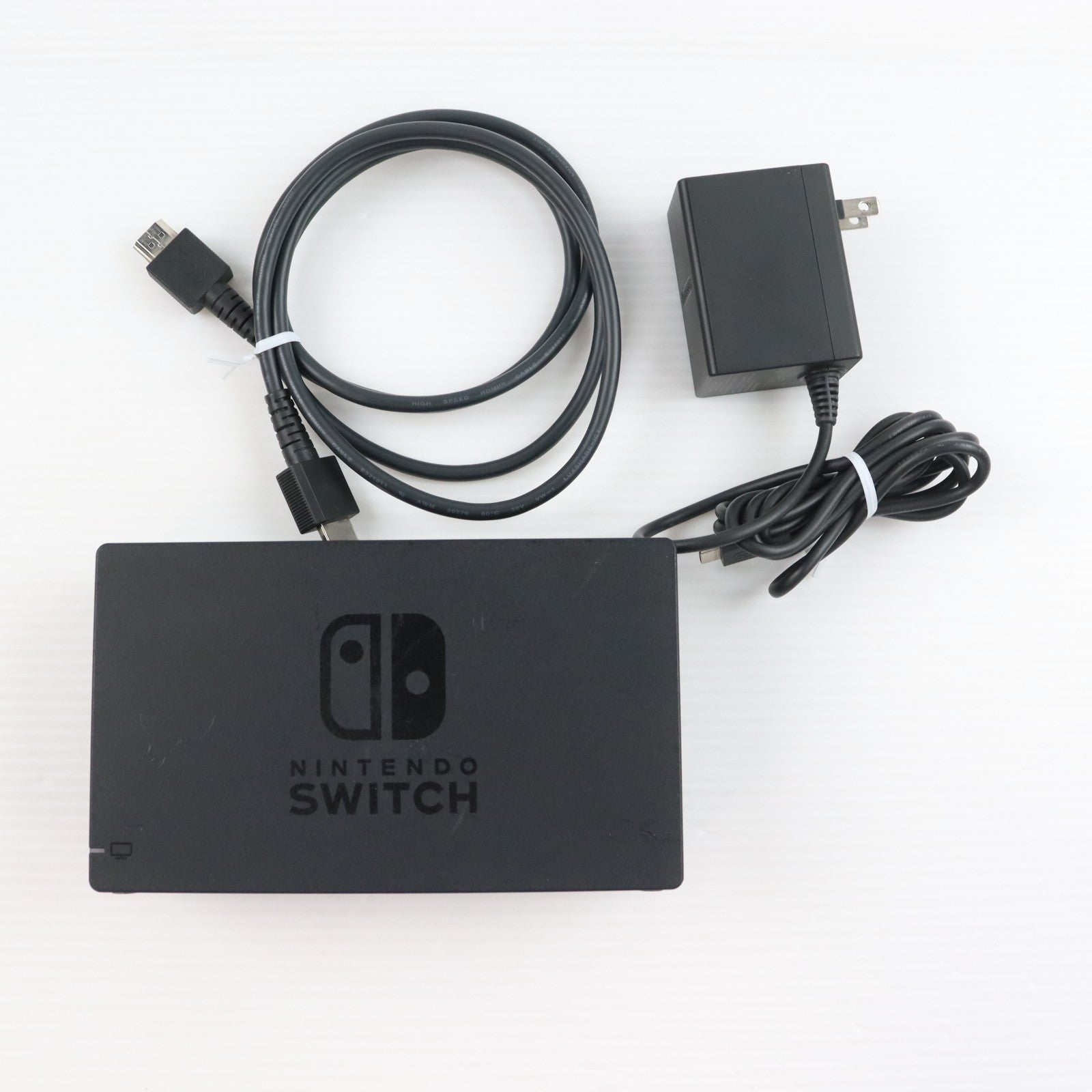 【中古即納】[ACC][Switch] Nintendo Switchドックセット(ニンテンドースイッチドックセット) 任天堂(HAC-A-CASAA)(20170428)