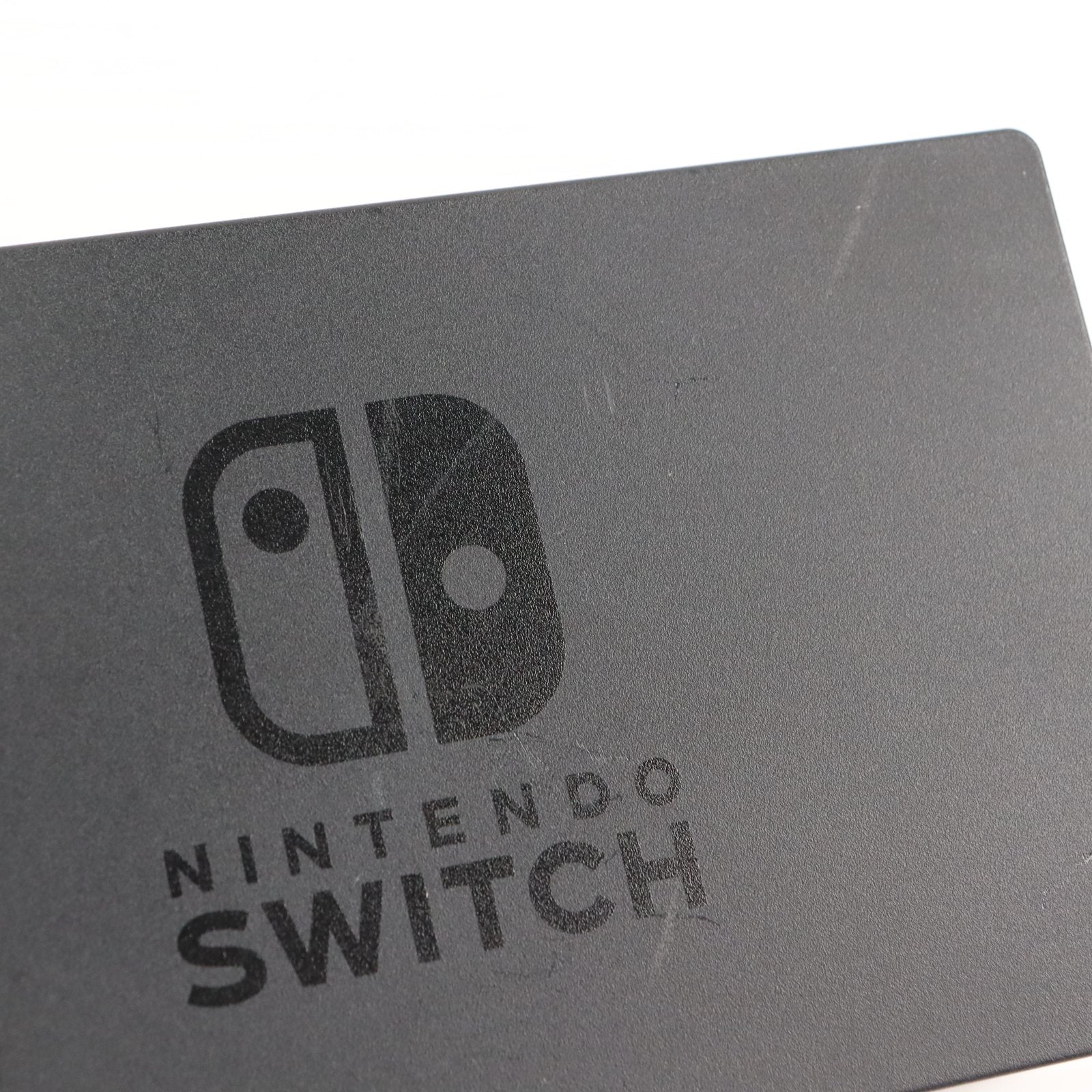 【中古即納】[ACC][Switch] Nintendo Switchドックセット(ニンテンドースイッチドックセット) 任天堂(HAC-A-CASAA)(20170428)
