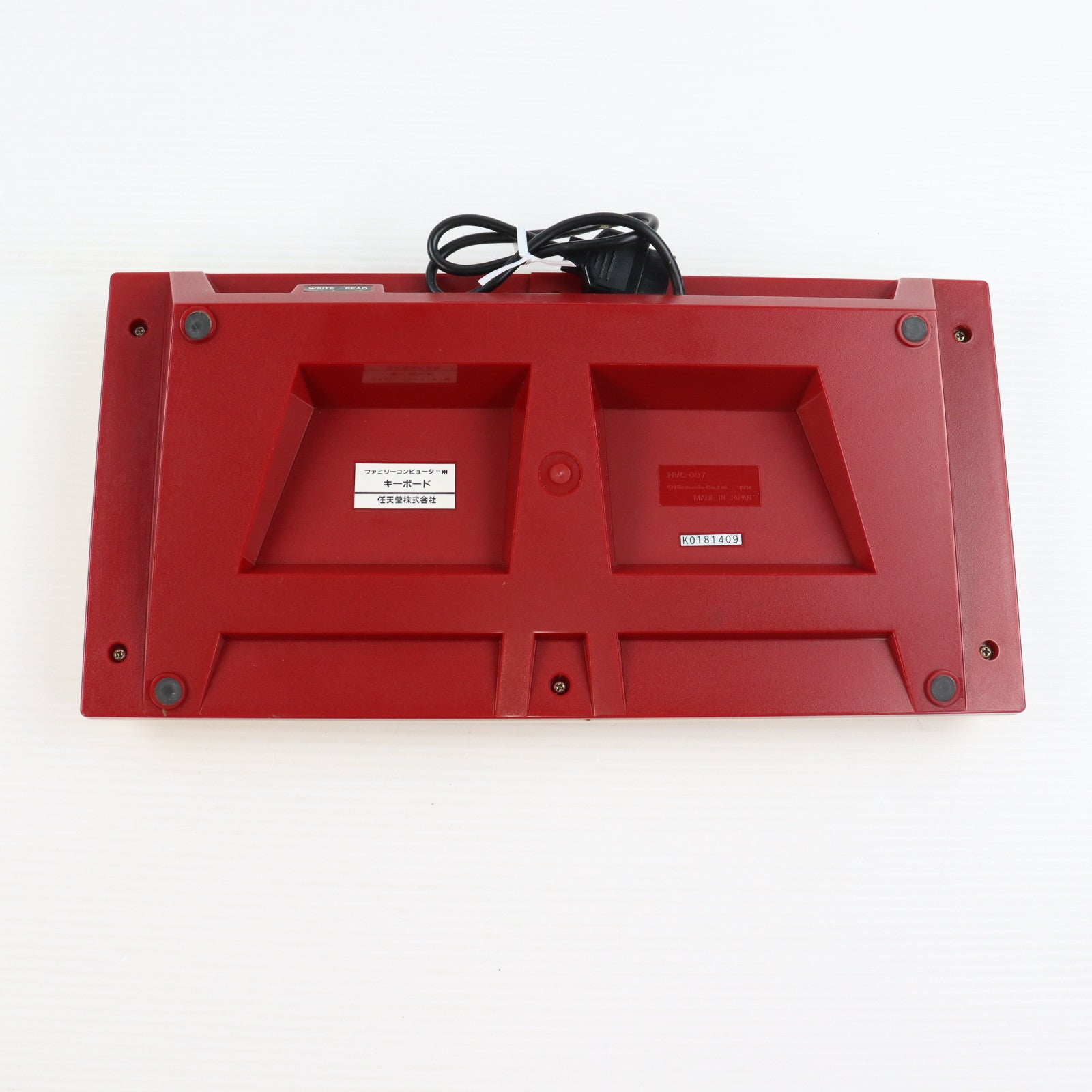 【中古即納】[ACC][FC] ファミリーコンピューター専用 ファミリーベーシック(FAMILY BASIC) 任天堂(HVC-BS)(19840621)